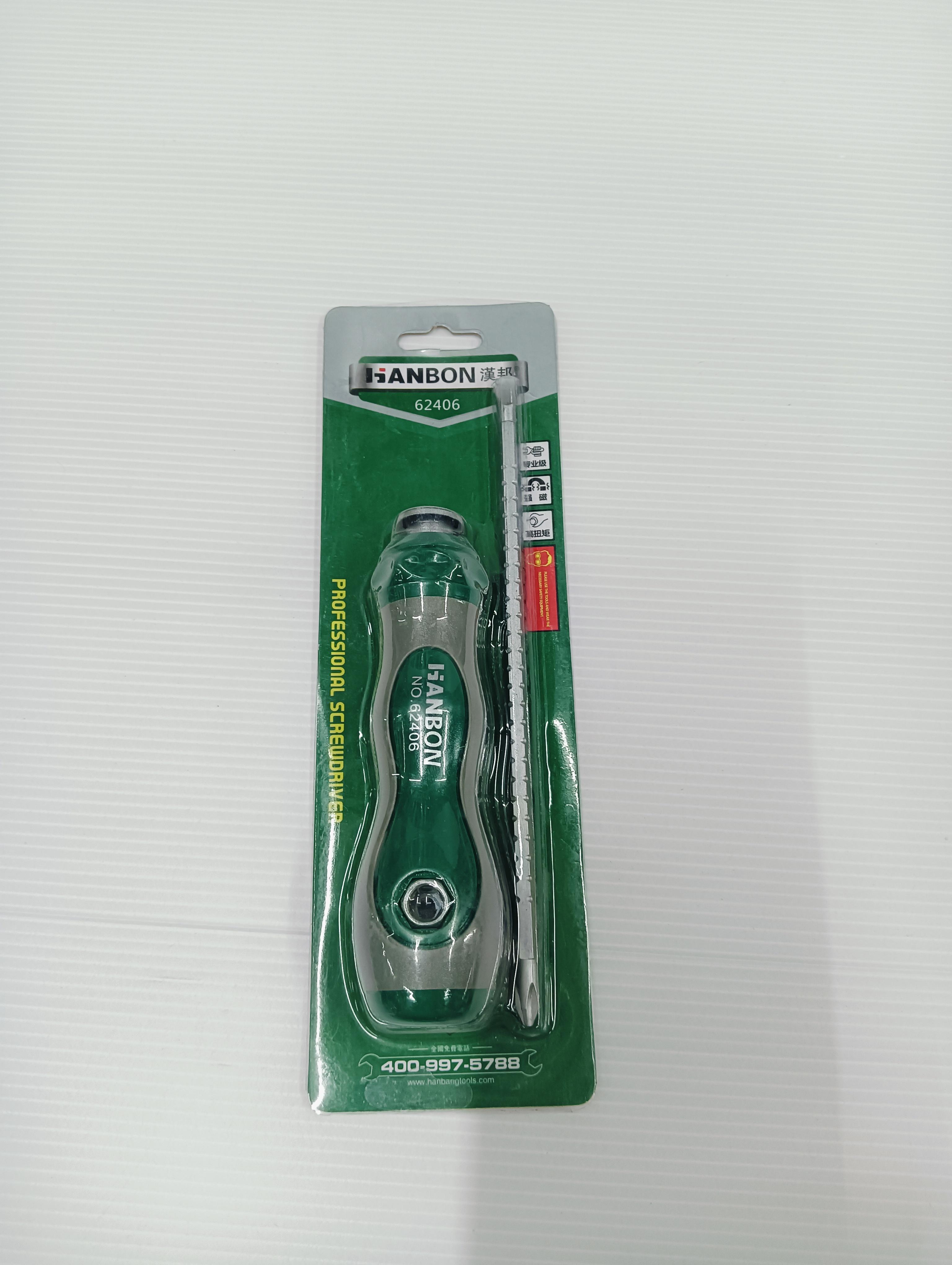 ไขควงสลับหัวด้ามยาง TPR เหล็ก CR-V สไลด์ HB-62406 แบรนด์ KSD - ฮาร์ดแวร์ ราคา 89 บาท