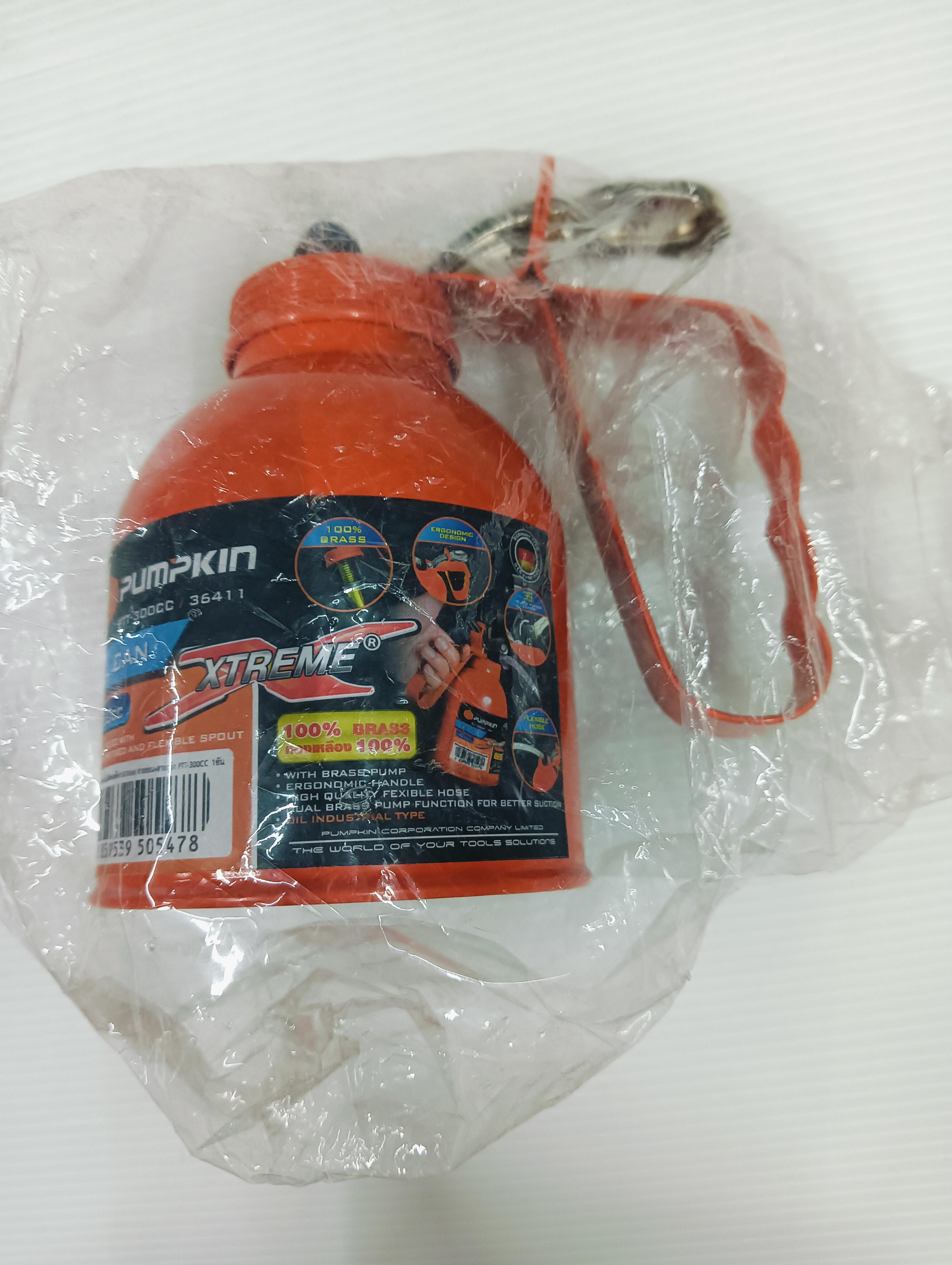 PUMPKIN กาหยอดน้ำมันไส้ทองเหลือง XTREME สายอ่อน+สายแข็ง PTT-300CC แบรนด์ PUMPKIN - ฮาร์ดแวร์ ราคา 115 บาท
