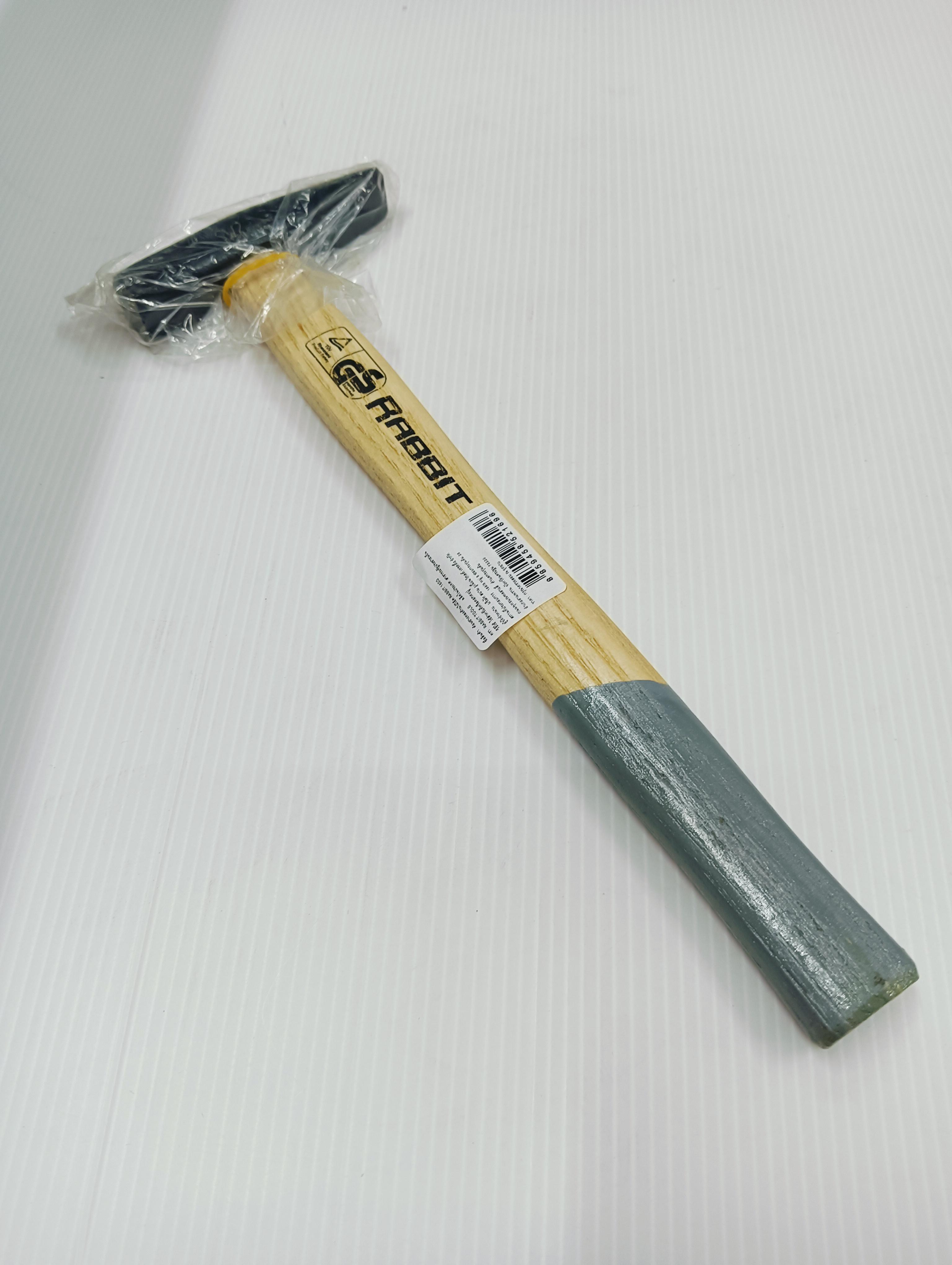 SUG ค้อนช่างทองด้ามไม้โอ๊ค RB 150G แบรนด์ สยามยูเนี่ยนโกลด์ - ฮาร์ดแวร์ ราคา 65 บาท