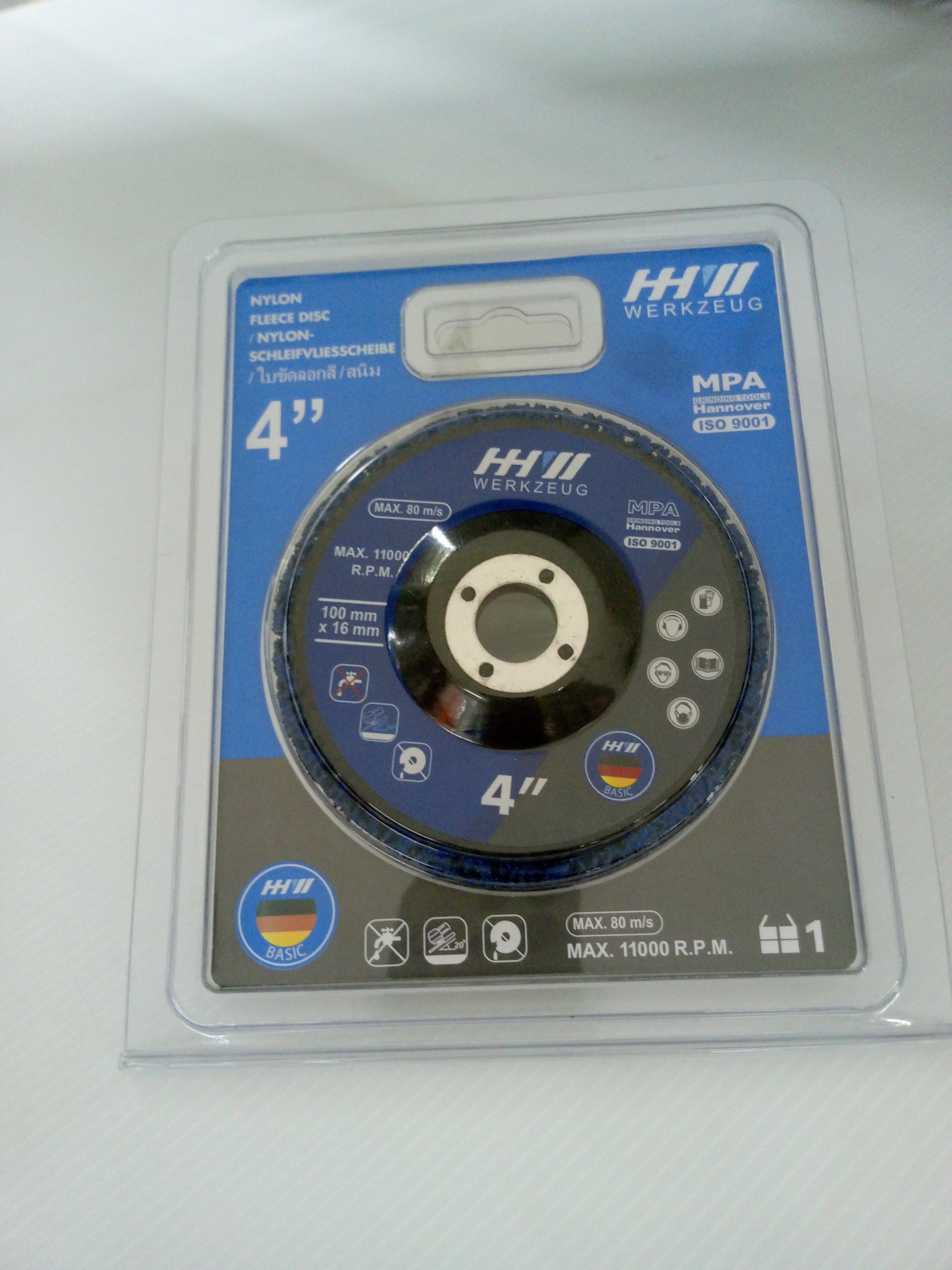 HHW ใบขัดลอกสี/สนิม 4นิ้ว 100มม. แบรนด์ HHW - ฮาร์ดแวร์ ราคา 159 บาท