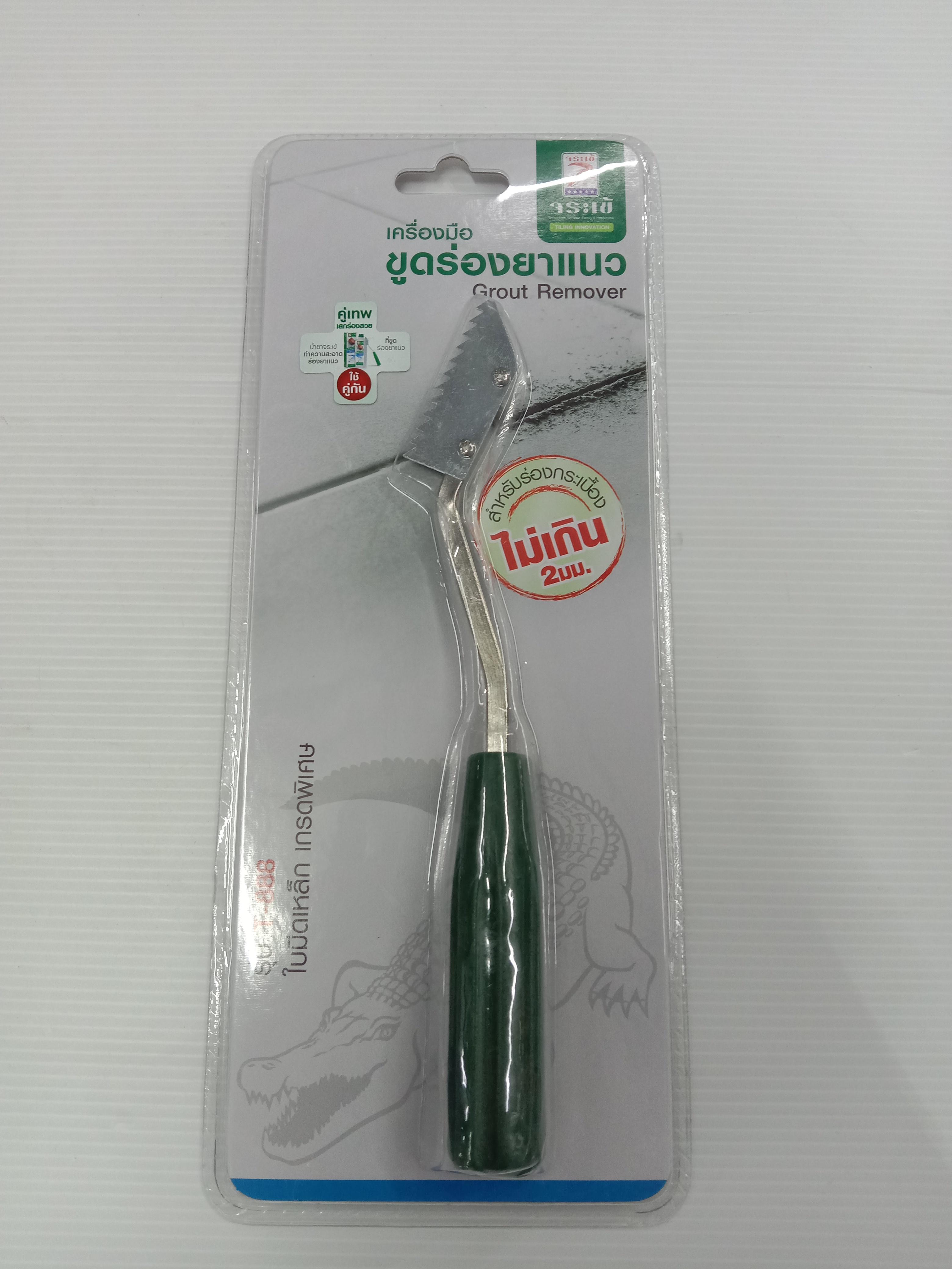 JORAKAY ใบมีดขูดยาแนว T-888 แบรนด์ JORAKAY - ฮาร์ดแวร์ ราคา 179 บาท