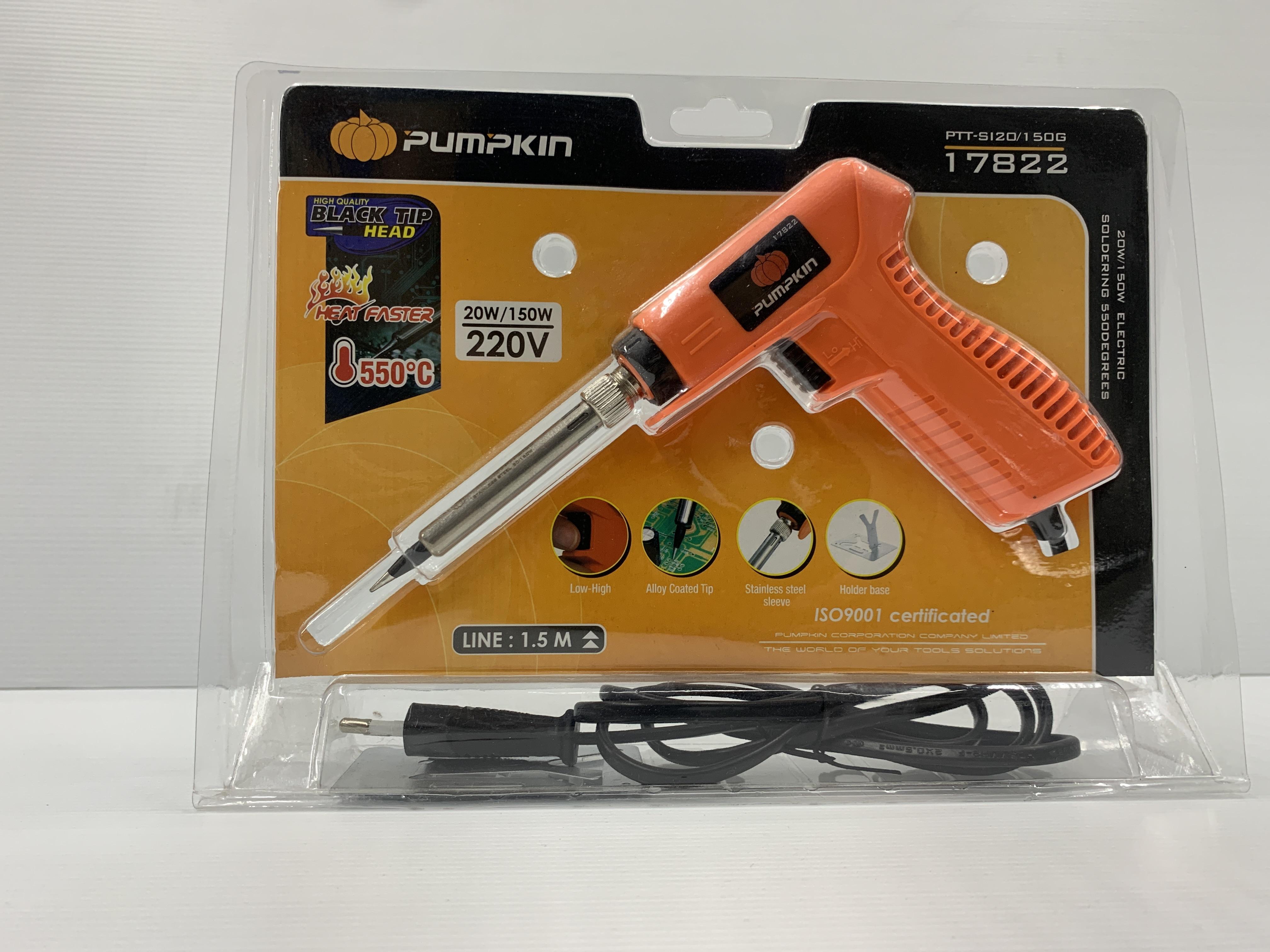 PUMPKIN หัวแร้งบัดกรี550องศาทรงปืน 20W/150W PTT-SI20/150G แบรนด์ PUMPKIN - ฮาร์ดแวร์ ราคา 349 บาท