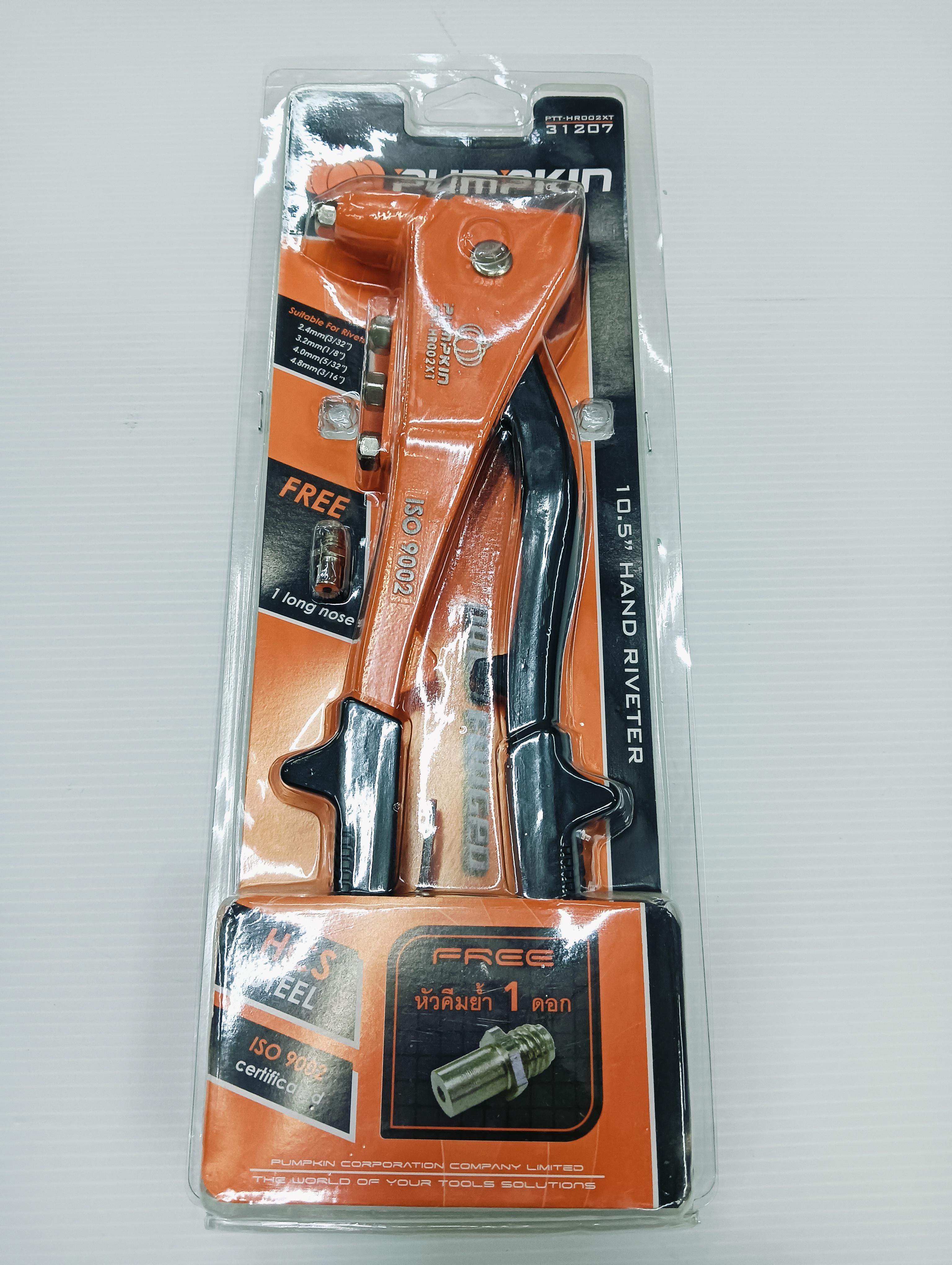 PUMPKIN คีมย้ำรุ่นยอดนิยม10.5 PTT-HR002XT แบรนด์ PUMPKIN - ฮาร์ดแวร์ ราคา 310 บาท