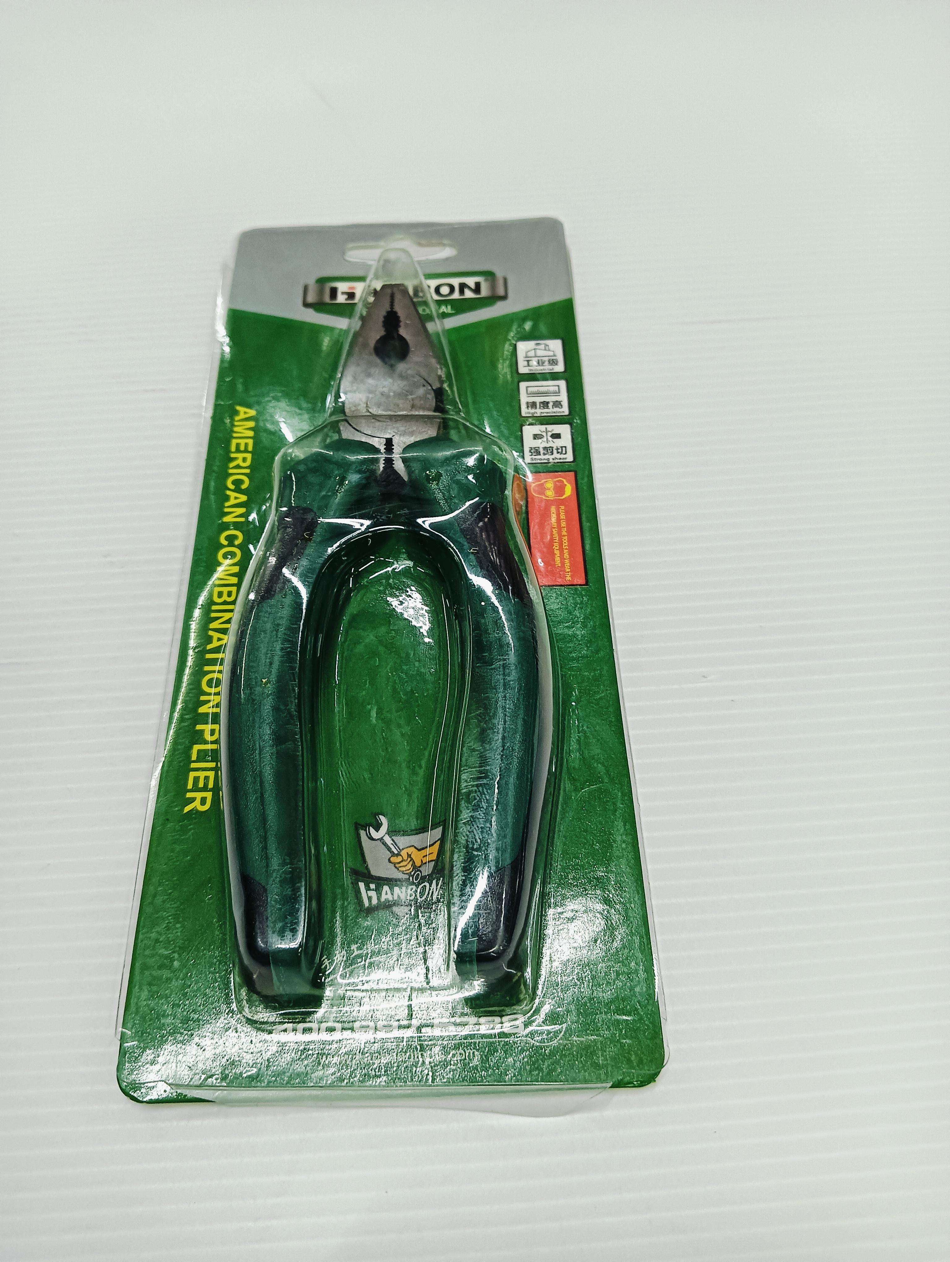 คีมปากจระเข้ 6 นิ้ว CARBON STEEL DESIGN แบรนด์ KSD - ฮาร์ดแวร์ ราคา 189 บาท