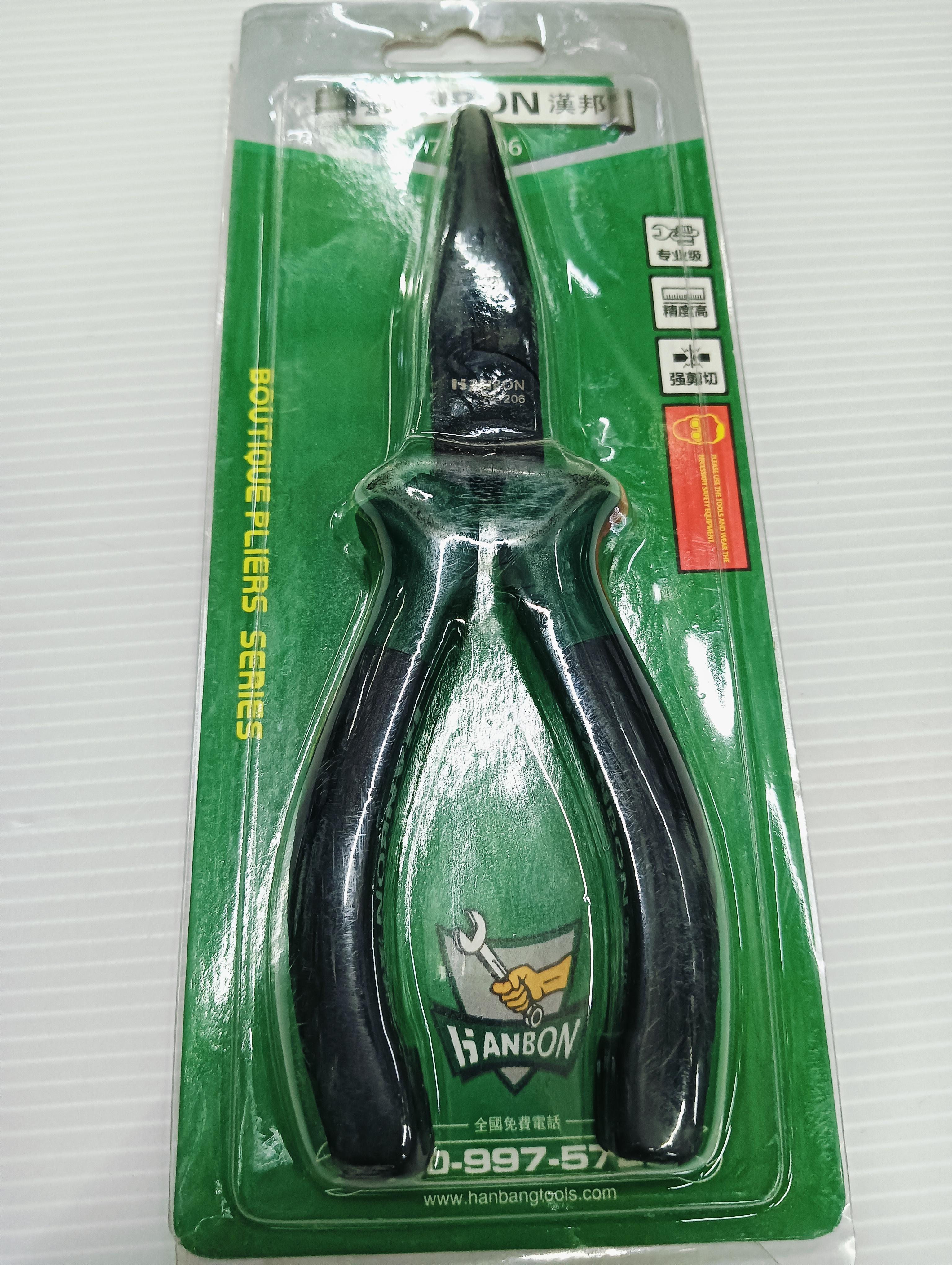 คีมปากแหลม ชุบนิกเกิลดำ ทรงยุโรป 6นิ้ว แบรนด์ KSD - ฮาร์ดแวร์ ราคา 130 บาท
