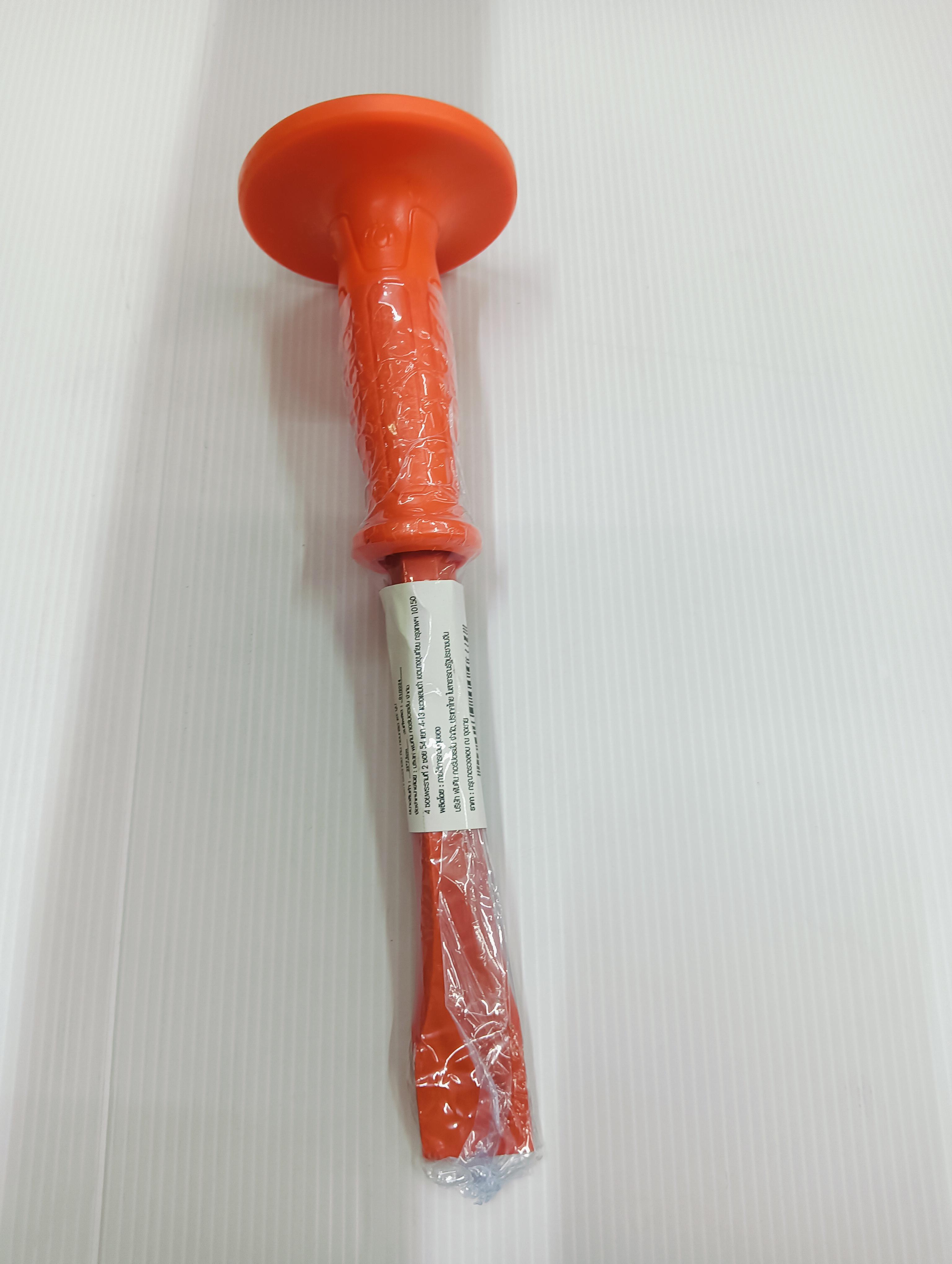 PUMPKIN เหล็กสกัดปากแบน แบรนด์ PUMPKIN - ฮาร์ดแวร์ ราคา 79 บาท