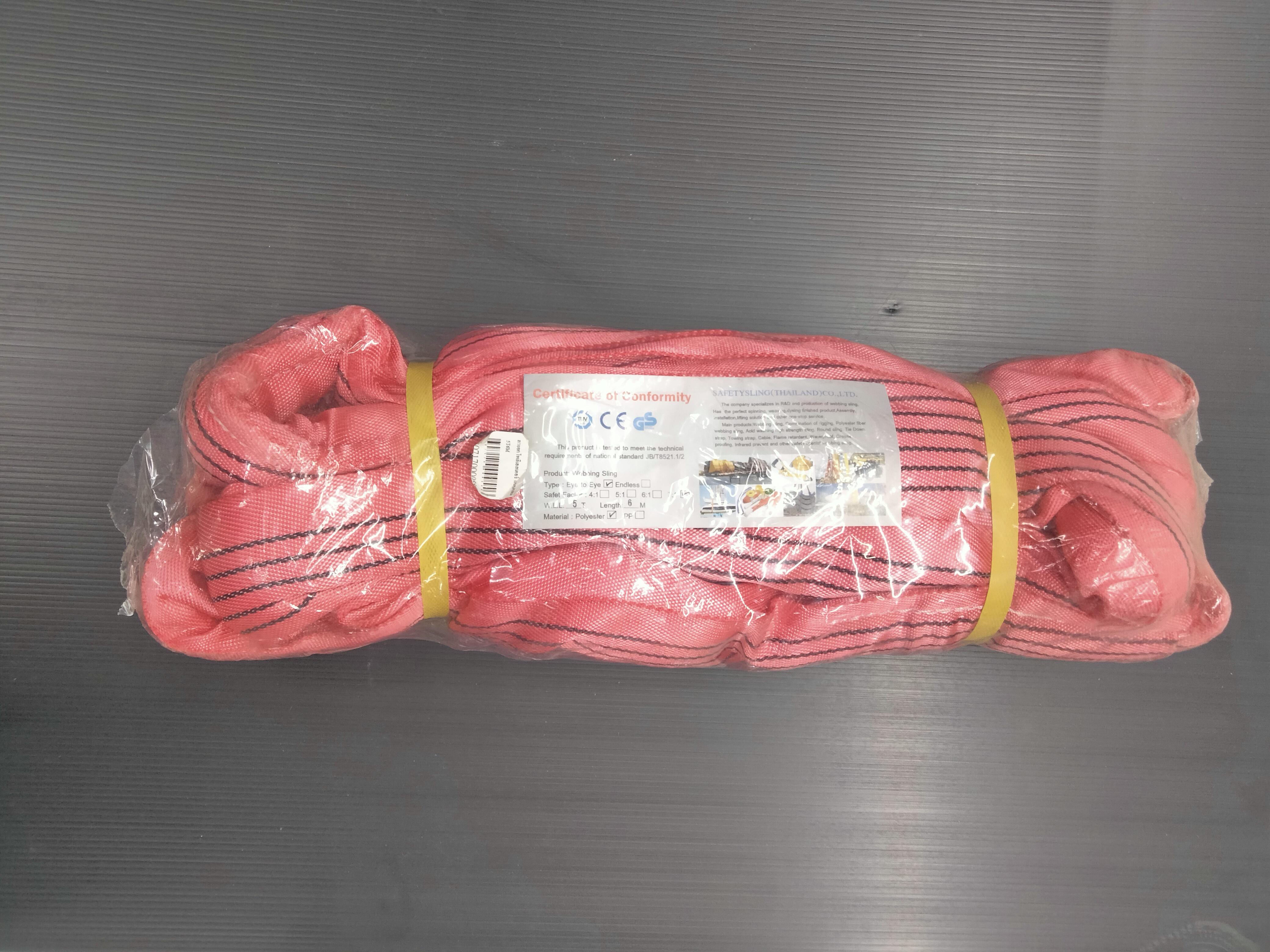 สายยกโพลิเอสเตอร์ แบบกลม 5T6M แบรนด์ KSD - ฮาร์ดแวร์ ราคา 2,890 บาท