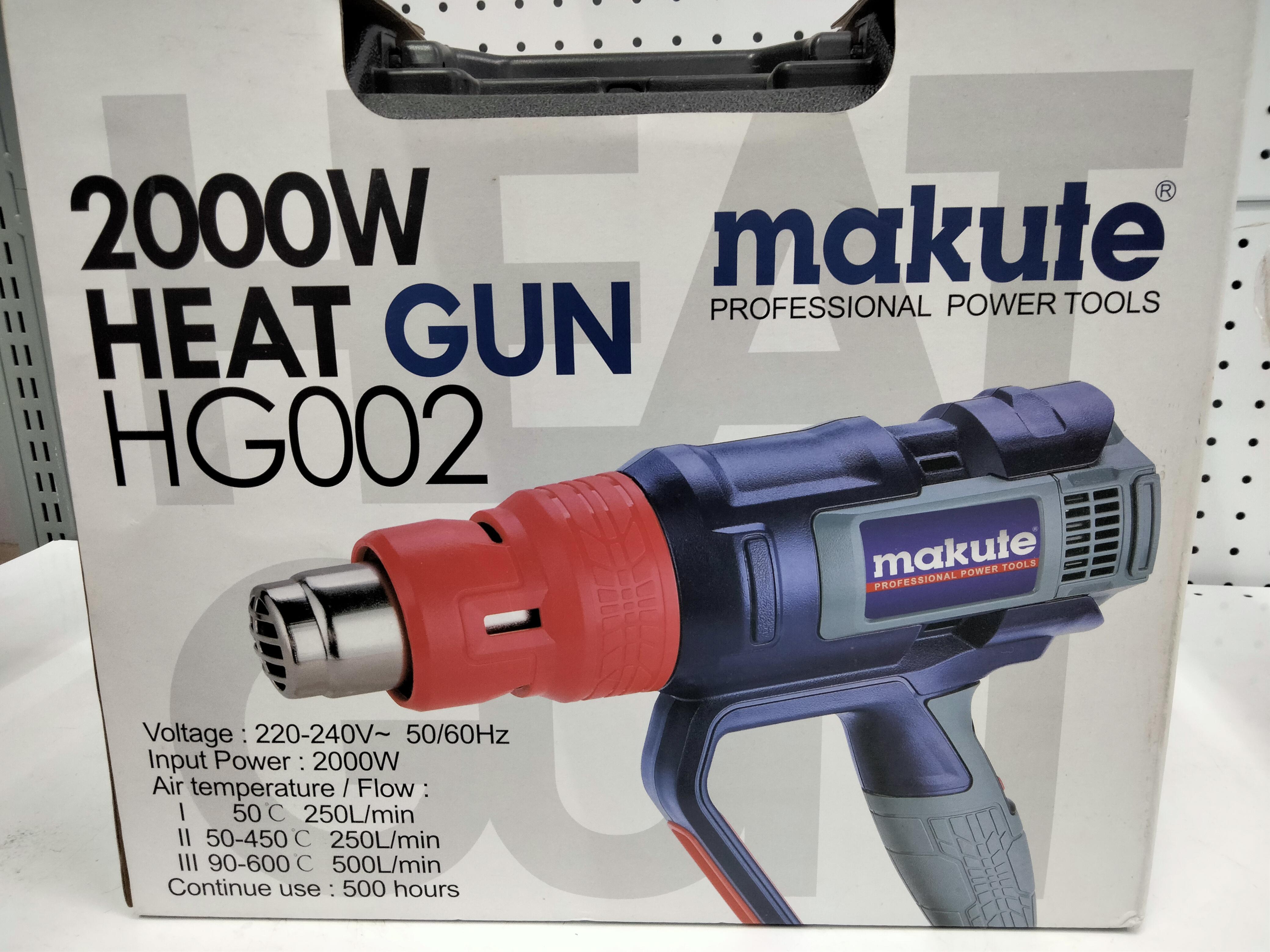 MAKUTE เครื่องเป่าลมร้อน HG002 RPS 2000W