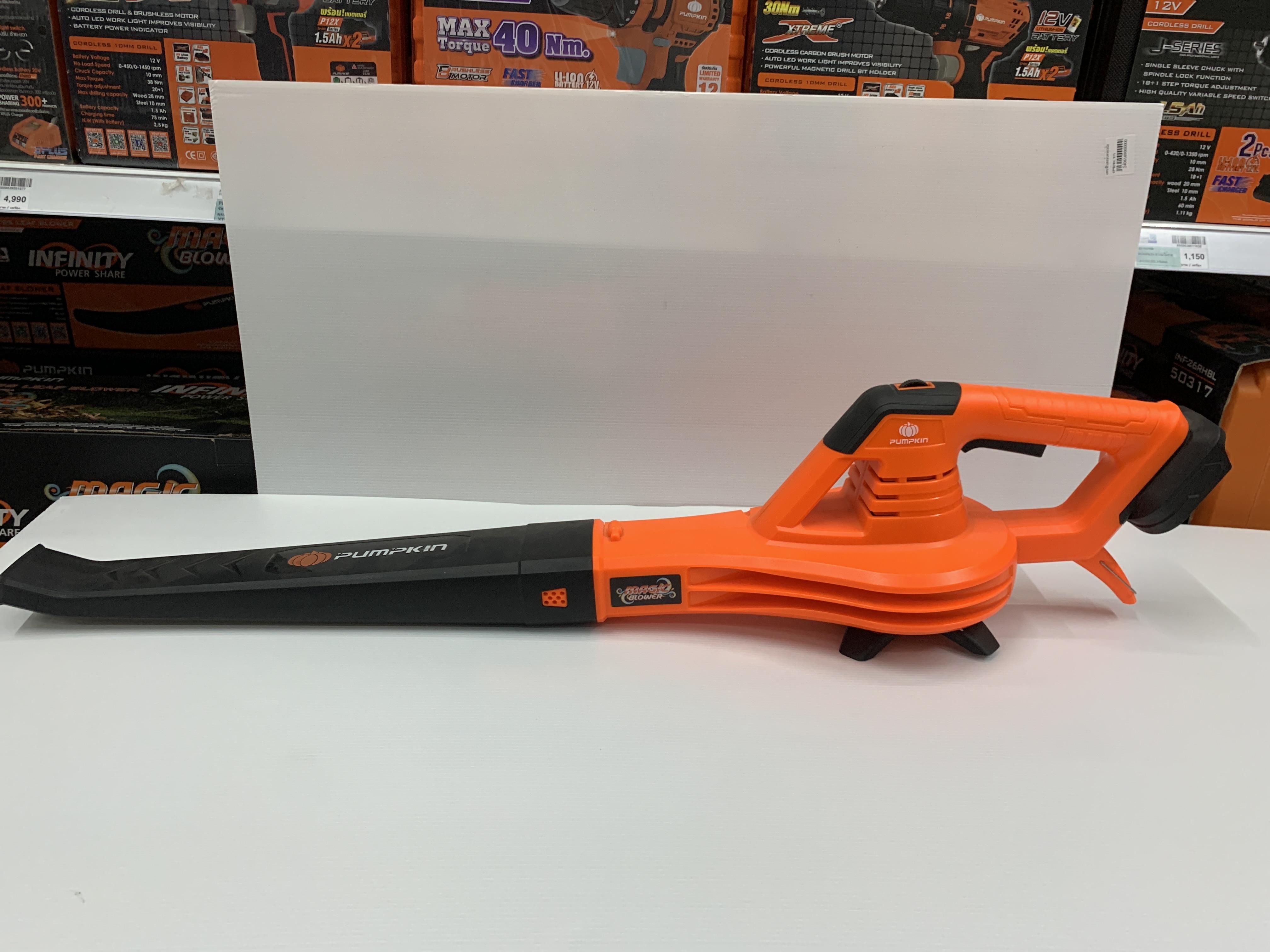 PUMPKIN เครื่องเป่าใบไม้ไร้สาย 50334 INF-28LF INFINITY POWER 20V แบรนด์ PUMPKIN - ฮาร์ดแวร์ ราคา 1,290 บาท