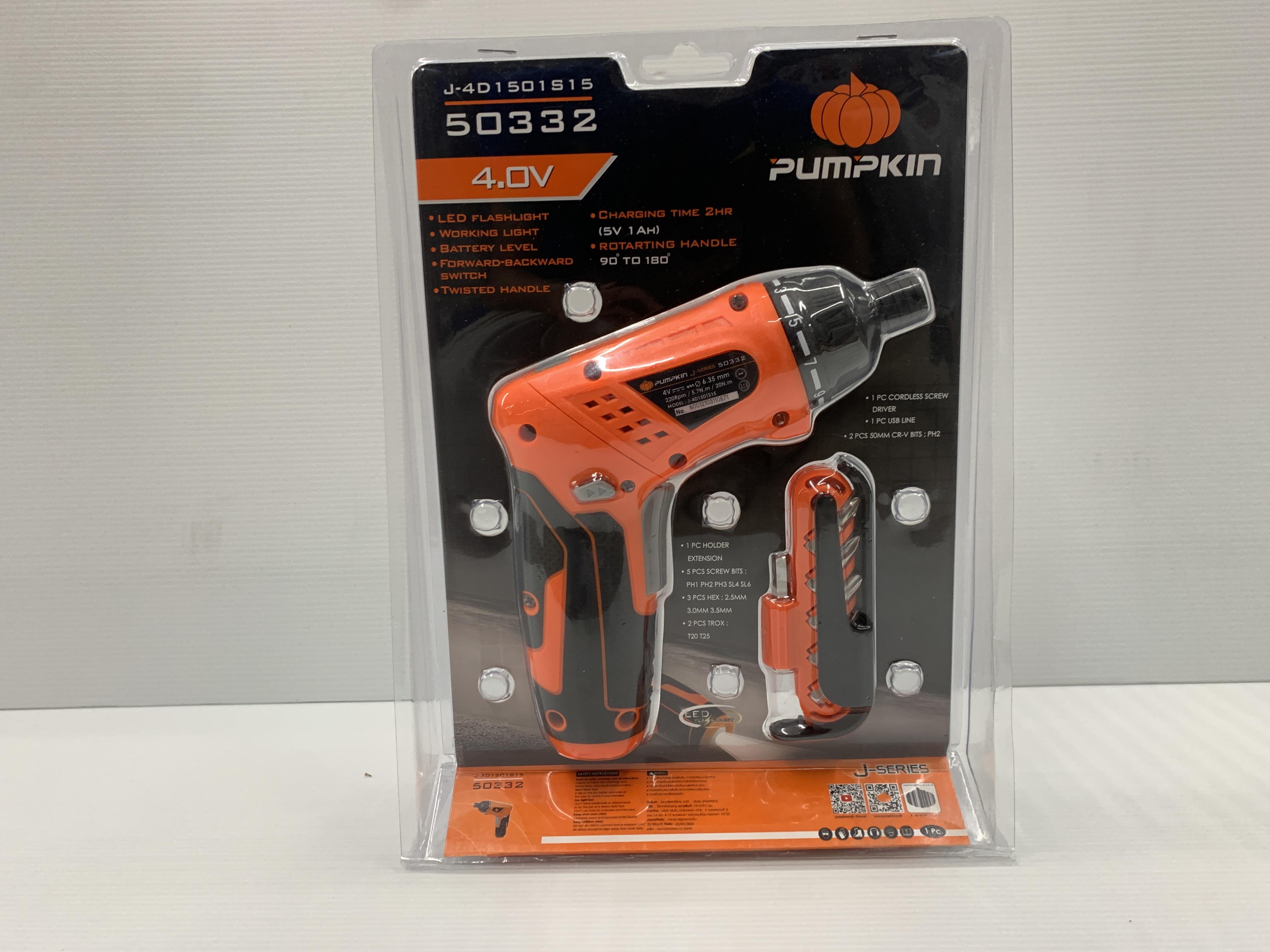 ** PUMPKIN ไขควงไฟฟ้าไร้สาย 4.0V J-4D1501S15 - ภาพที่ 2