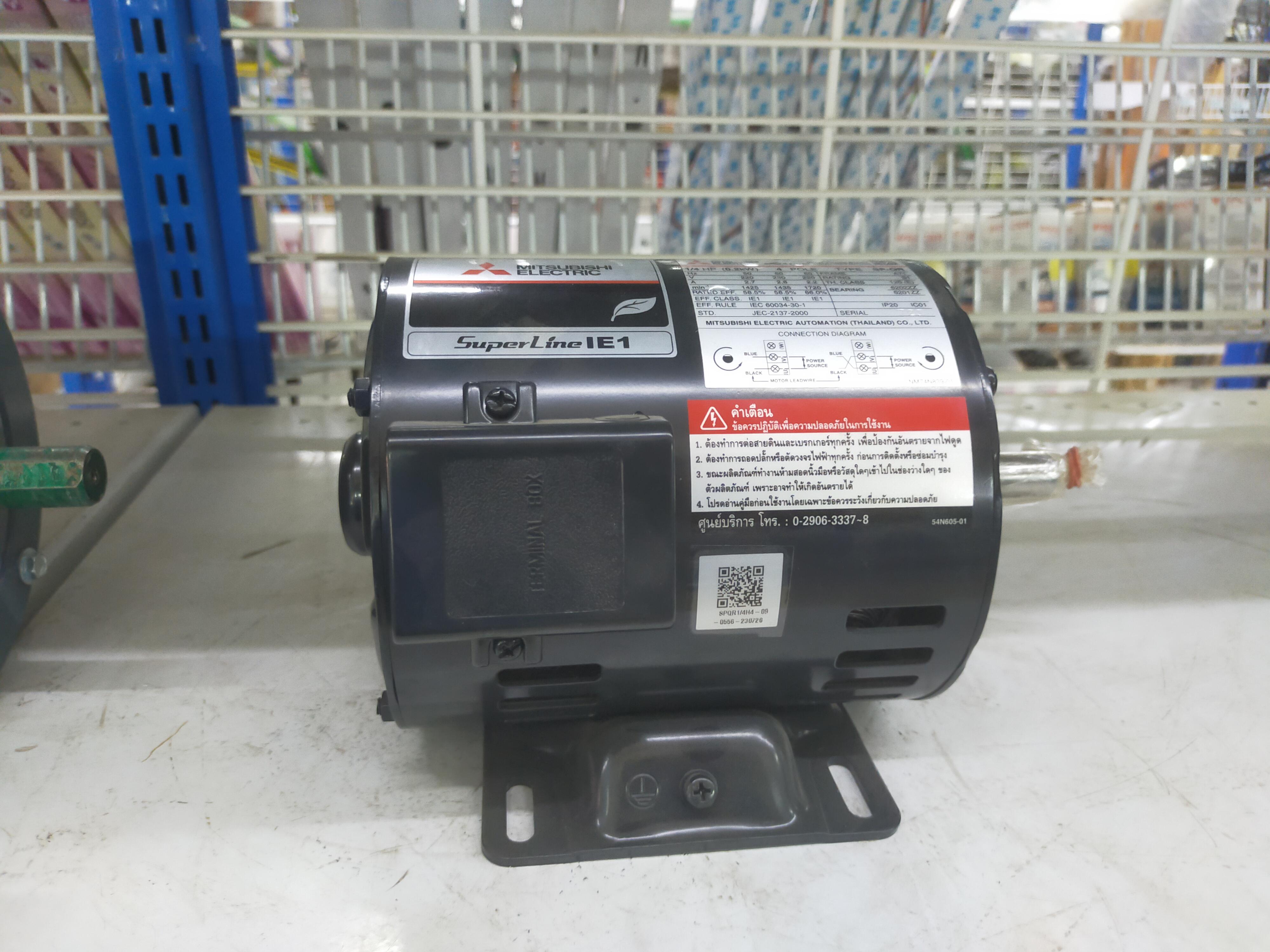 MITSU มอเตอร์ 1/2HP 3สาย SF-JR - ภาพที่ 2