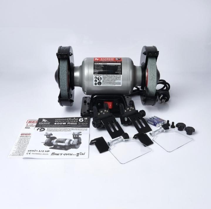 SUMO มอเตอร์หินไฟ 6 400W แบรนด์ ซูโม่ - ฮาร์ดแวร์ ราคา 2,990 บาท