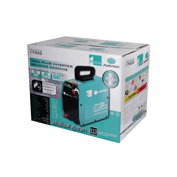 PUMPKIN ตู้เชื่อม INVERTER รุ่น HOME 120A PLUS - ภาพที่ 6