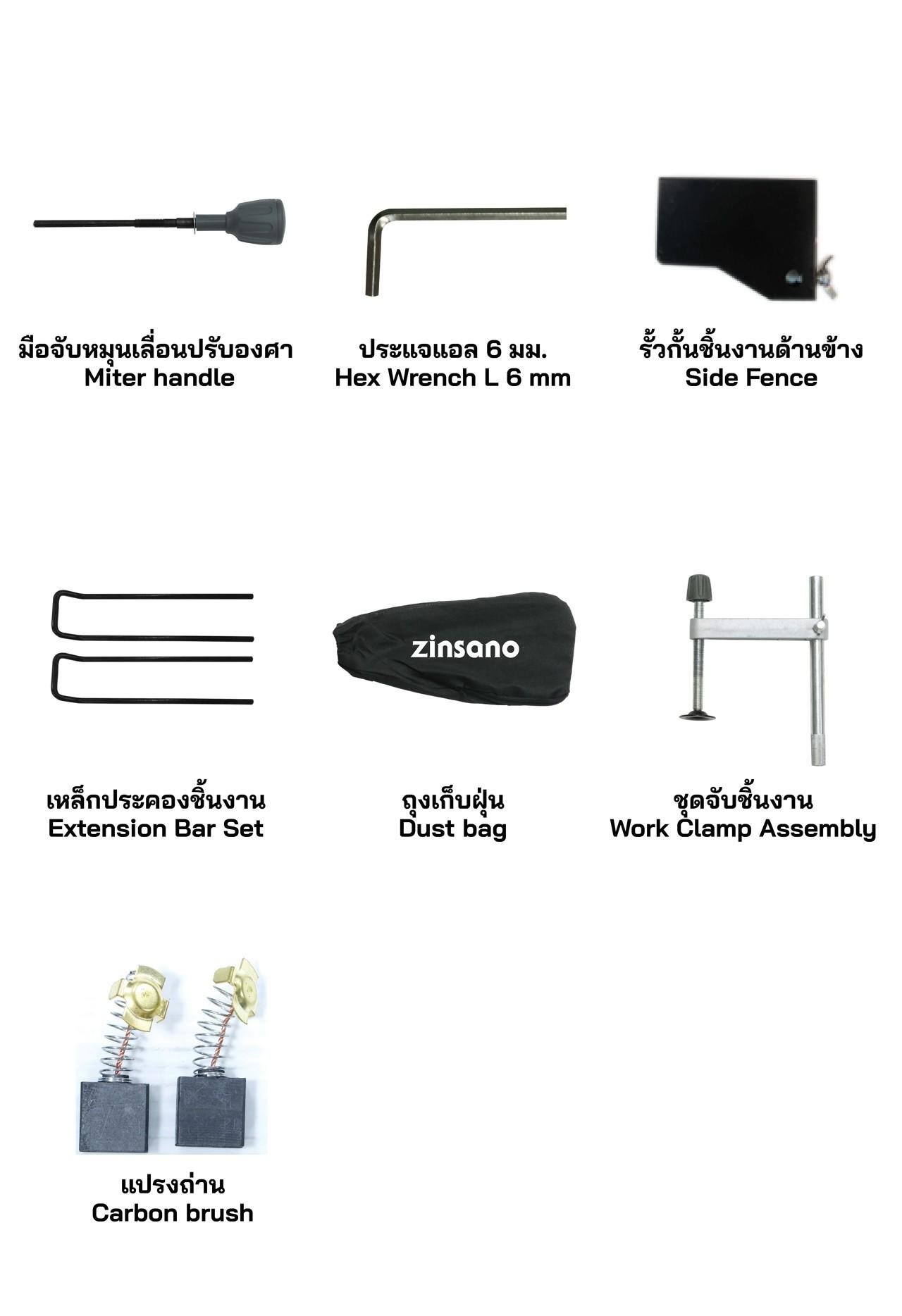 ZINSANO แท่นตัดองศาแบบเลื่อน 10 MS10L3 - ภาพที่ 2