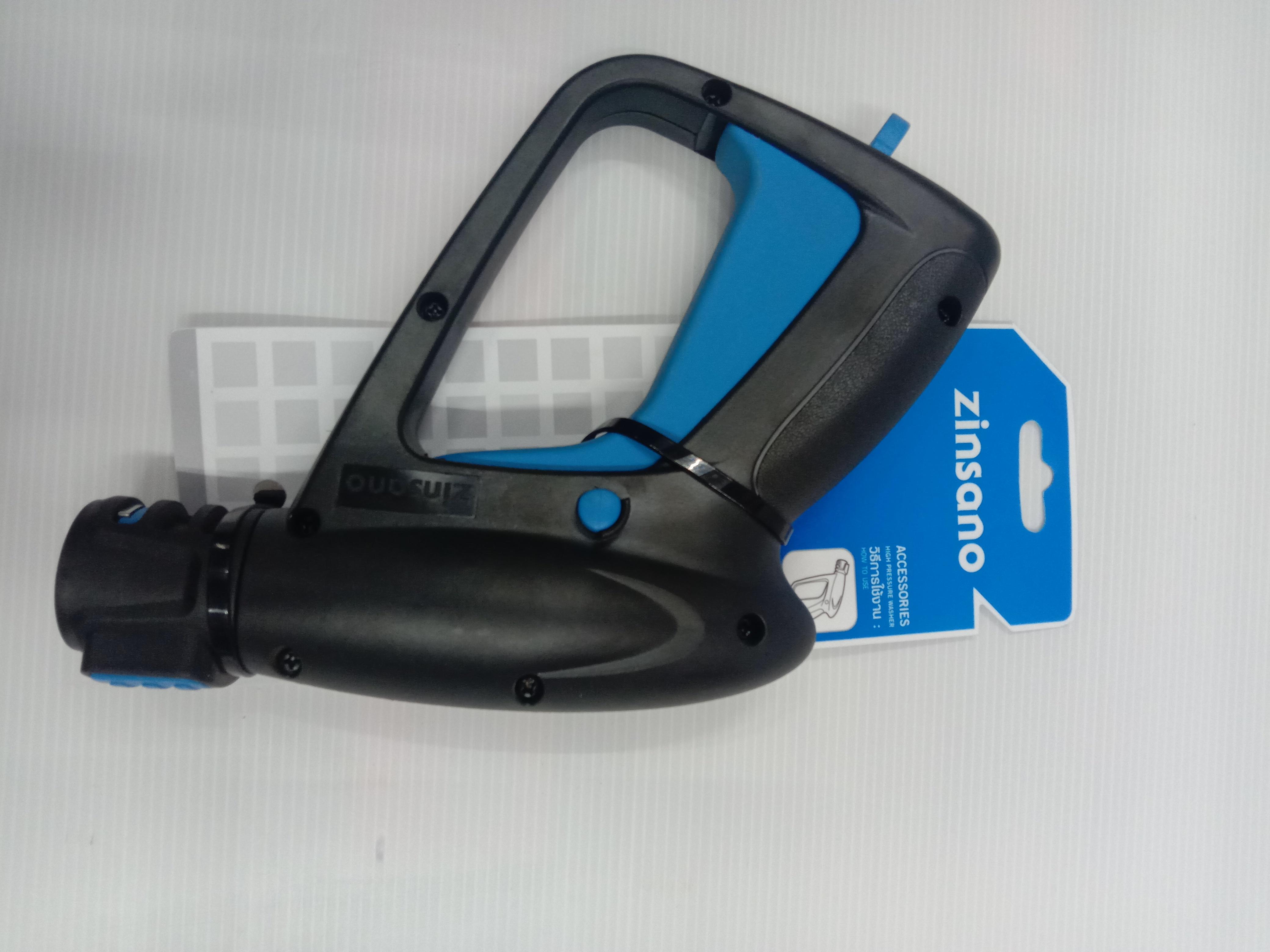 ZINSANO ปืนฉีดน้ำ Max 140Bar 14Mpa พร้อมแท็กการ์ด แบรนด์ ZINSANO สินสงวน - ฮาร์ดแวร์ ราคา 390 บาท