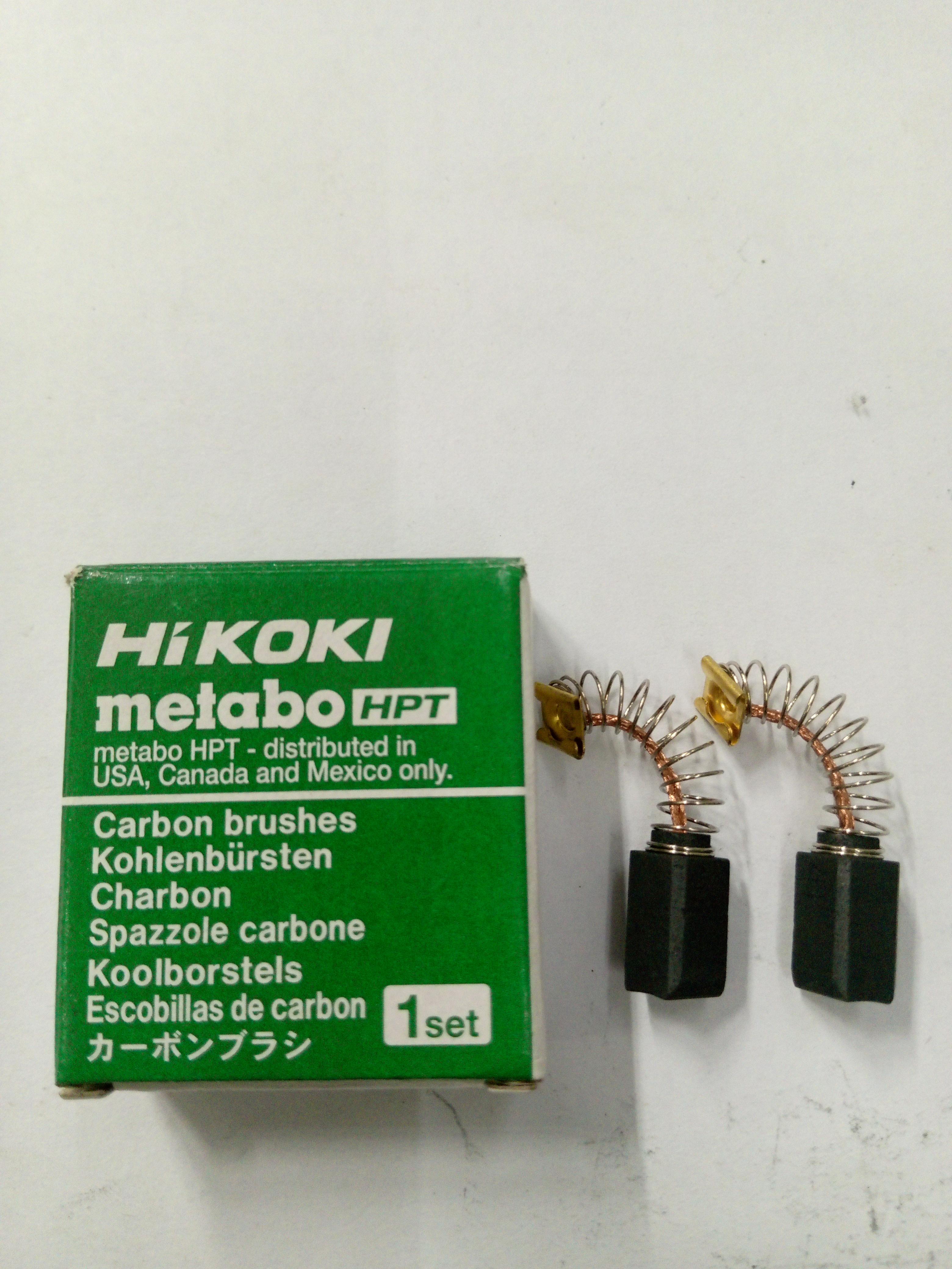 HITACHI ถ่านแท้ #999041 แบรนด์ SCI ศรีนครชัย - ฮาร์ดแวร์ ราคา 89 บาท
