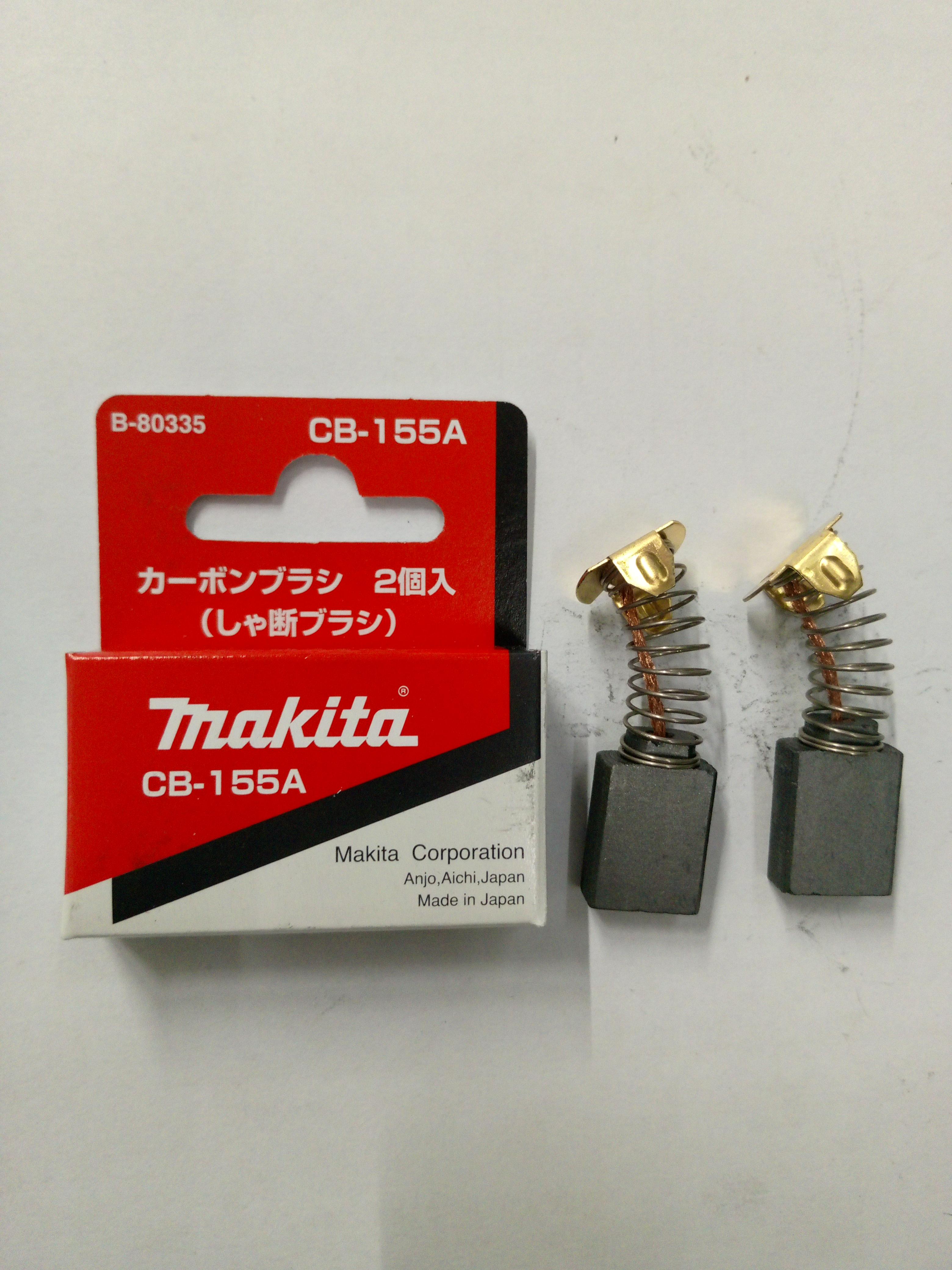 MAKITA ถ่านแท้ CB-155 แบรนด์ SCI ศรีนครชัย - ฮาร์ดแวร์ ราคา 195 บาท
