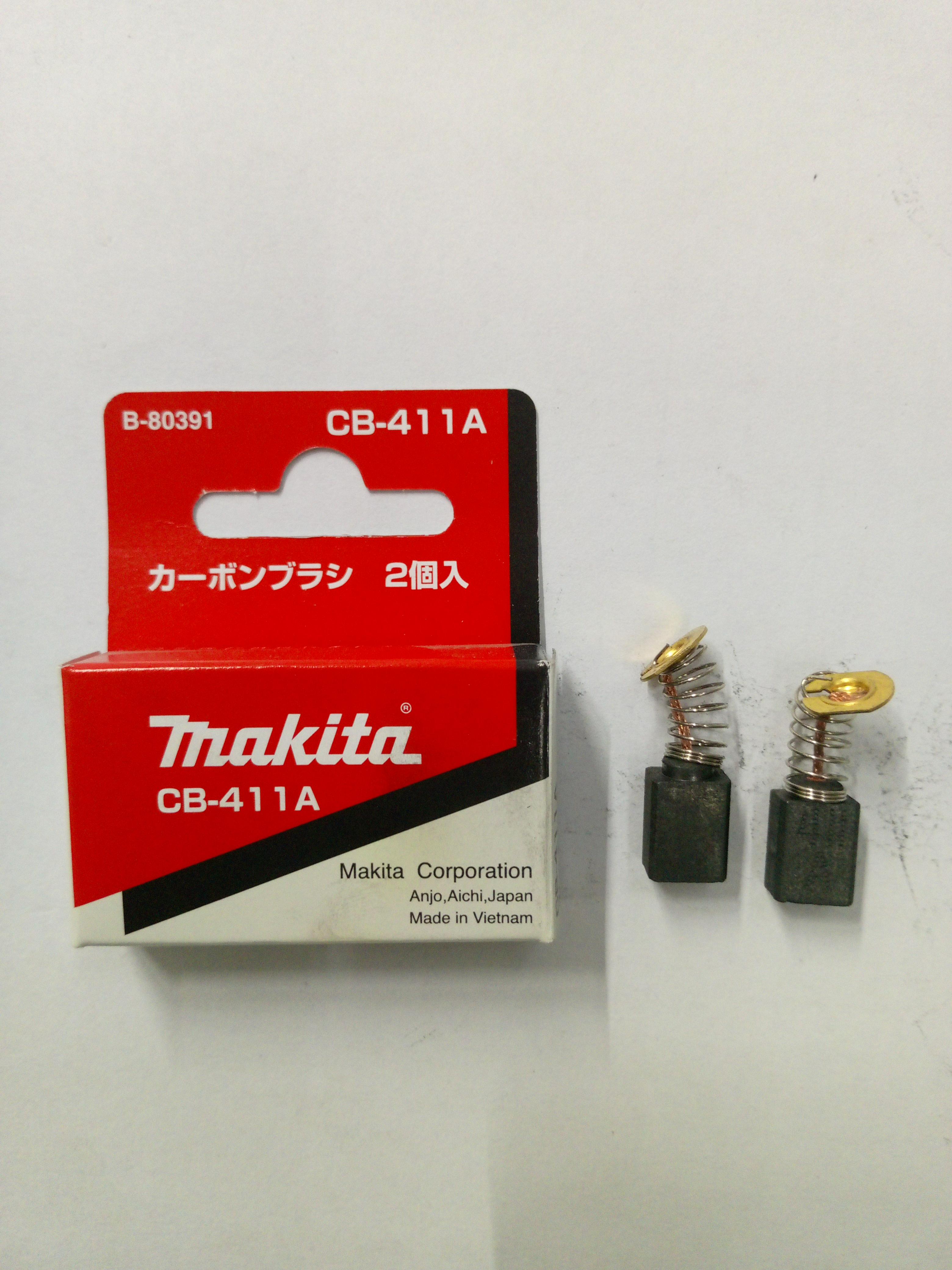 MAKITA ถ่านแท้ CB-411A แบรนด์ SCI ศรีนครชัย - ฮาร์ดแวร์ ราคา 75 บาท