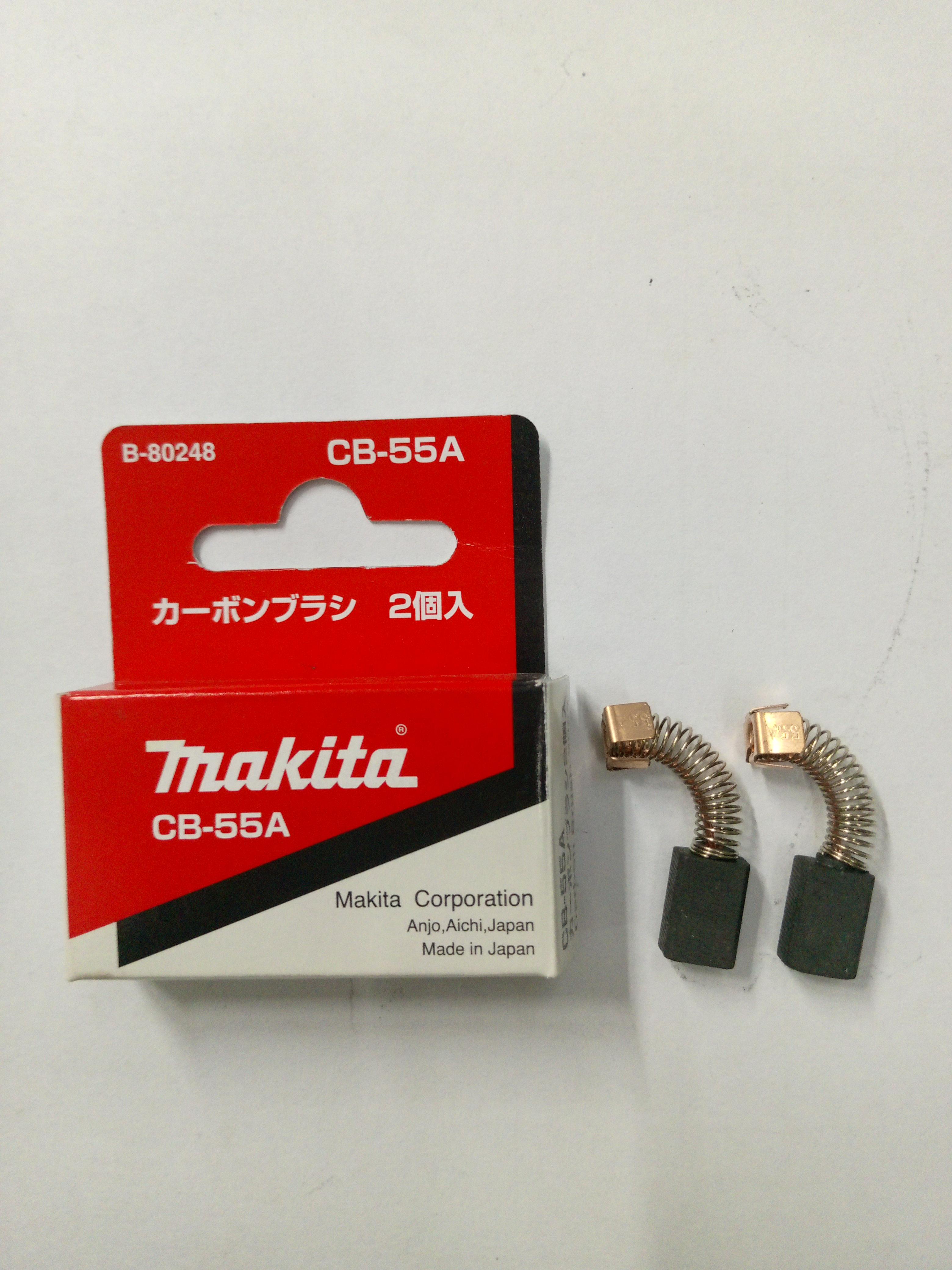 MAKITA ถ่านแท้ CB-55 แบรนด์ SCI ศรีนครชัย - ฮาร์ดแวร์ ราคา 79 บาท