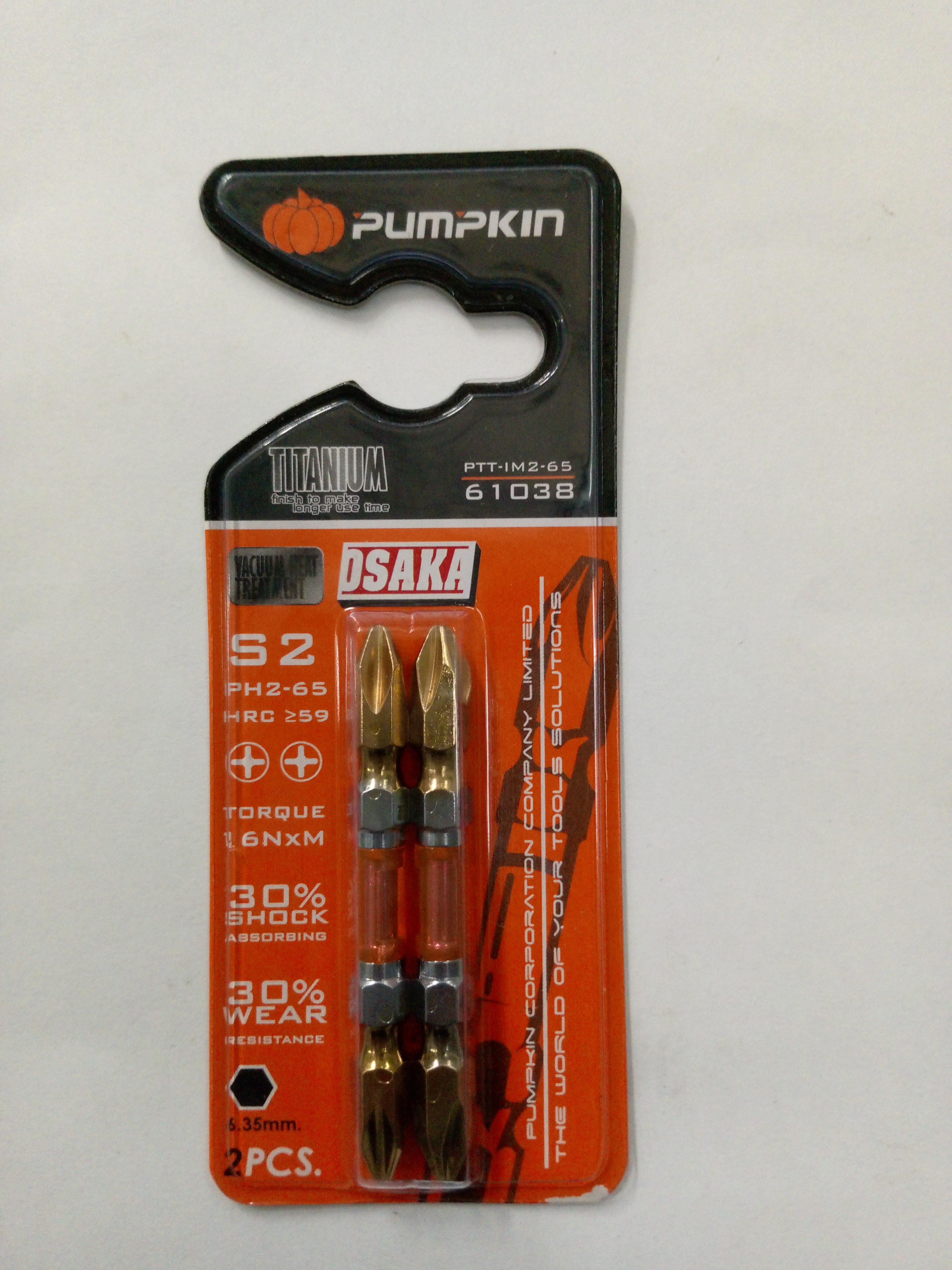 PUMPKIN ดอกไขควงลมโอซาก้าS2 PH265 IMPACT 2ดอก/แผง PTT-IM2-65 แบรนด์ PUMPKIN - ฮาร์ดแวร์ ราคา 65 บาท