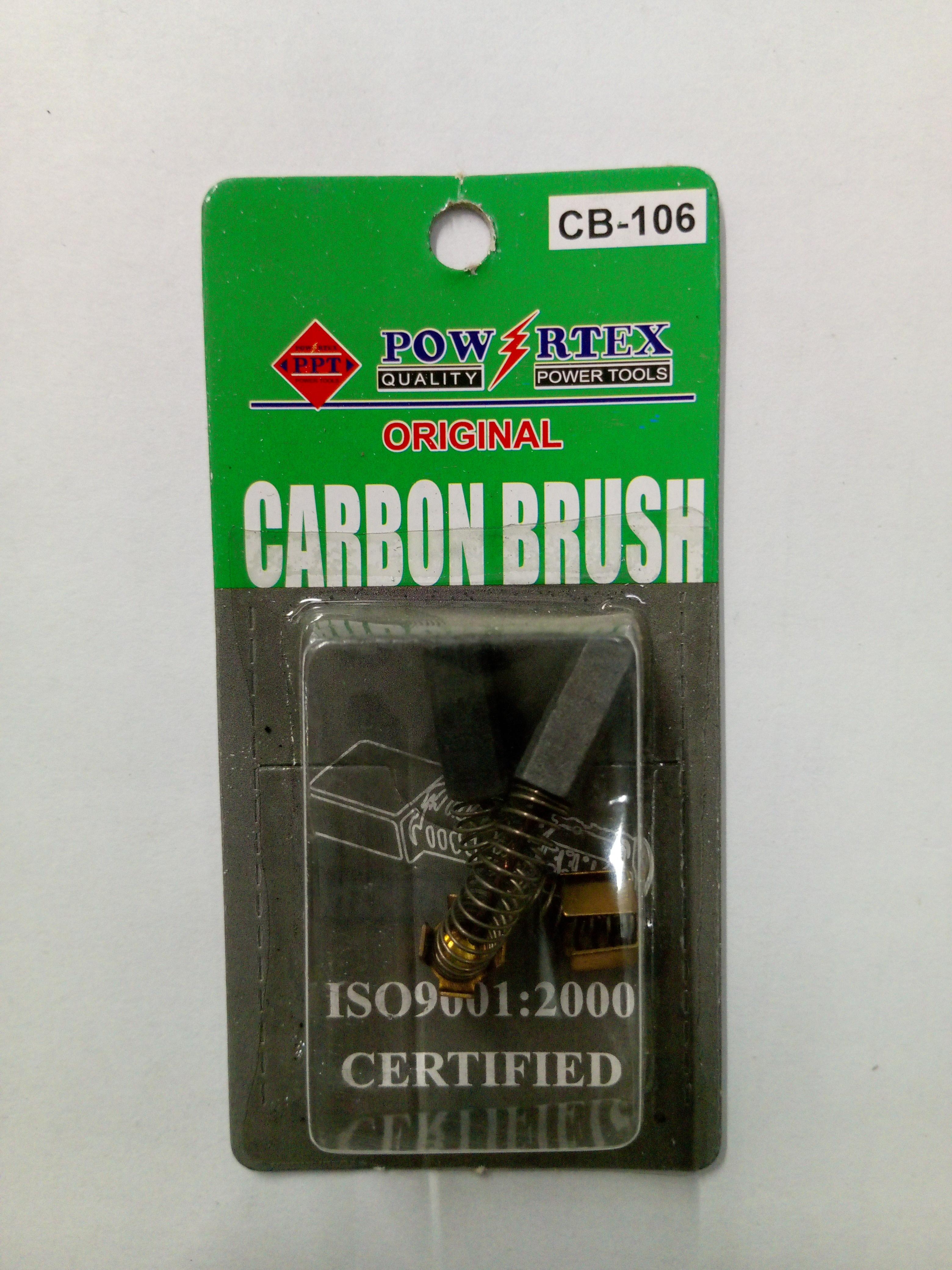 แปรงถ่าน CARBON BRUSH CB-106 แบรนด์ POWER TECH - ฮาร์ดแวร์ ราคา 60 บาท