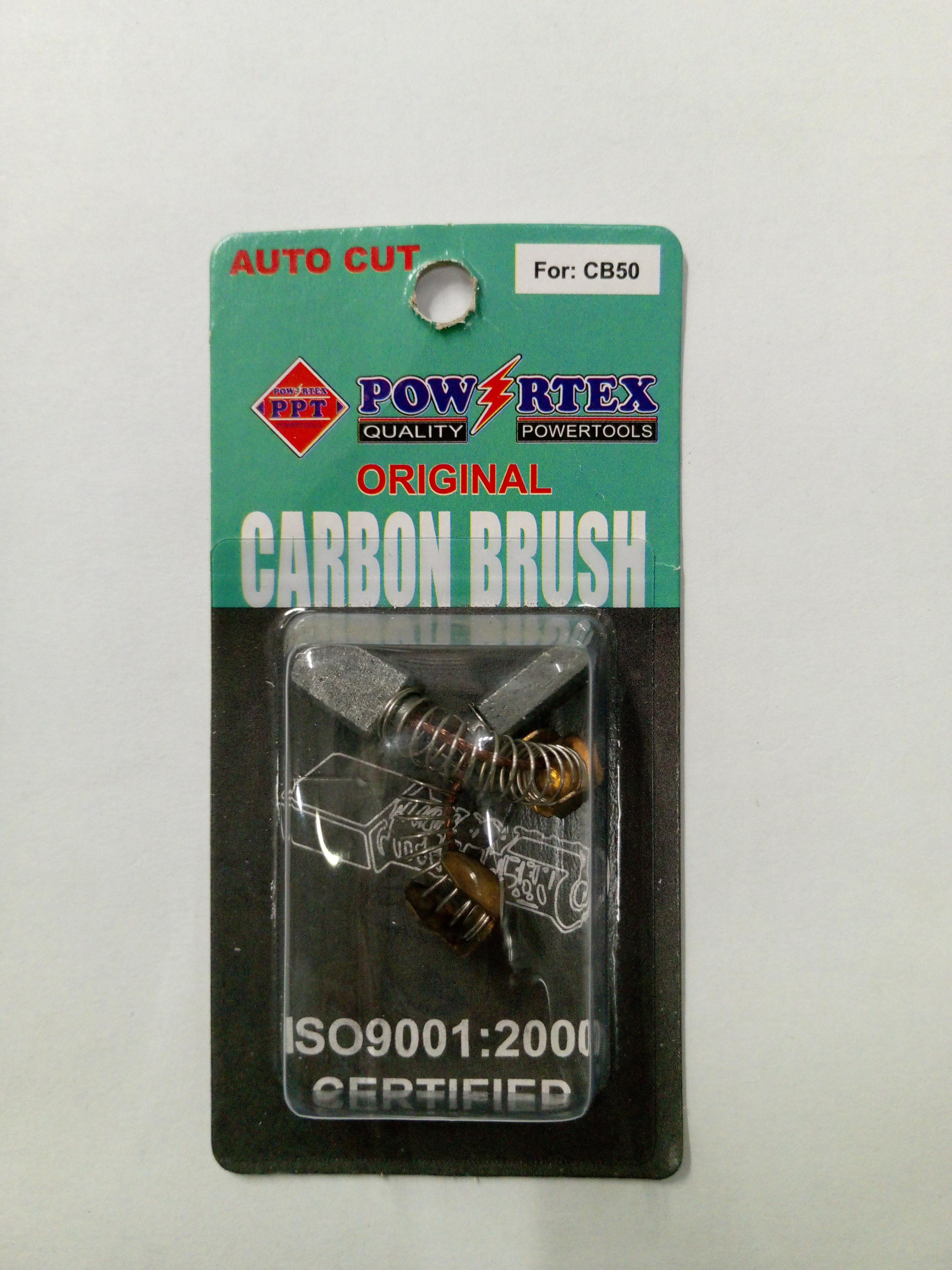 แปรงถ่าน CARBON BRUSH CB-50 แบรนด์ POWER TECH - ฮาร์ดแวร์ ราคา 50 บาท