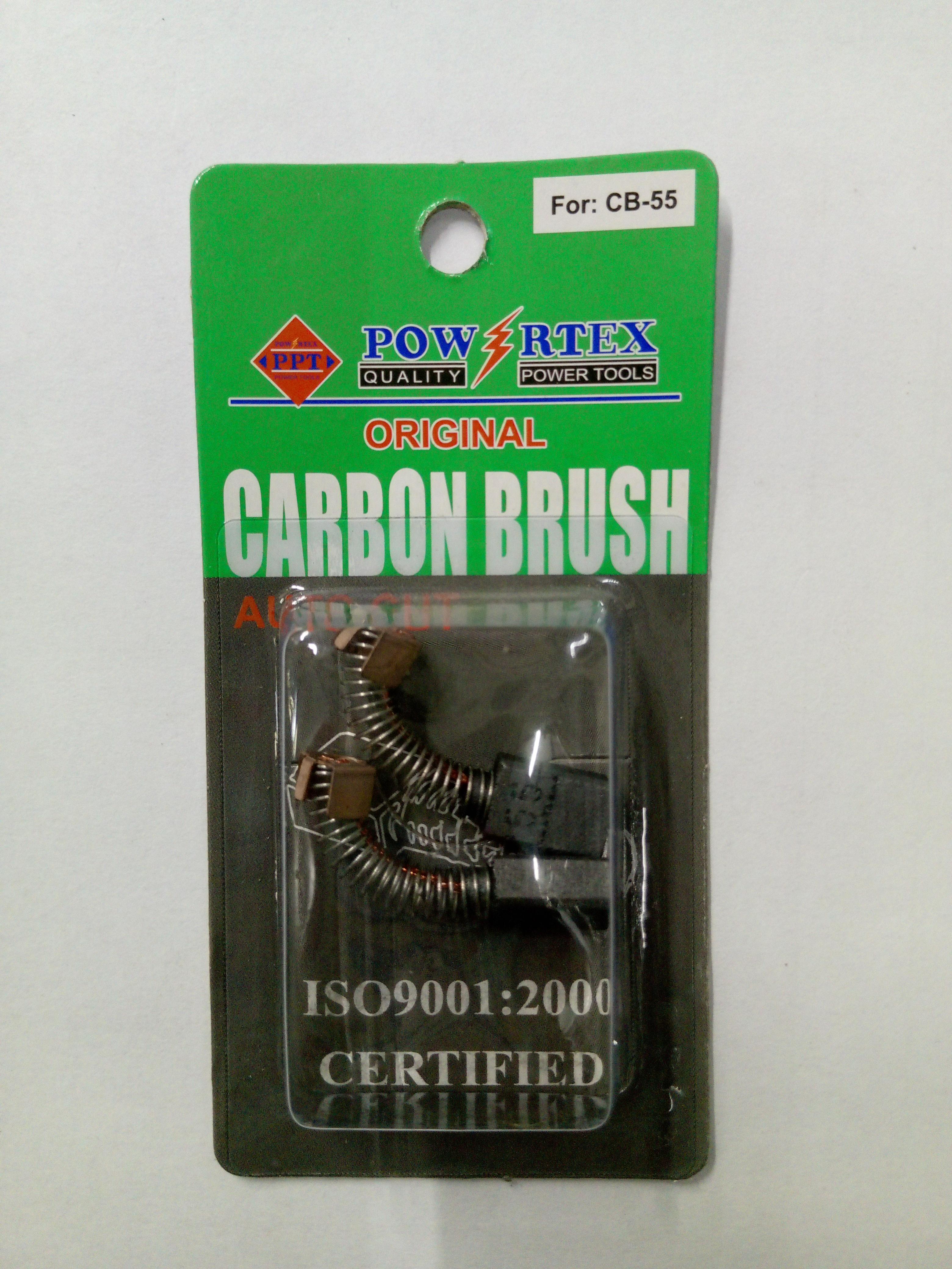 แปรงถ่าน CARBON BRUSH CB-55 แบรนด์ POWER TECH - ฮาร์ดแวร์ ราคา 50 บาท