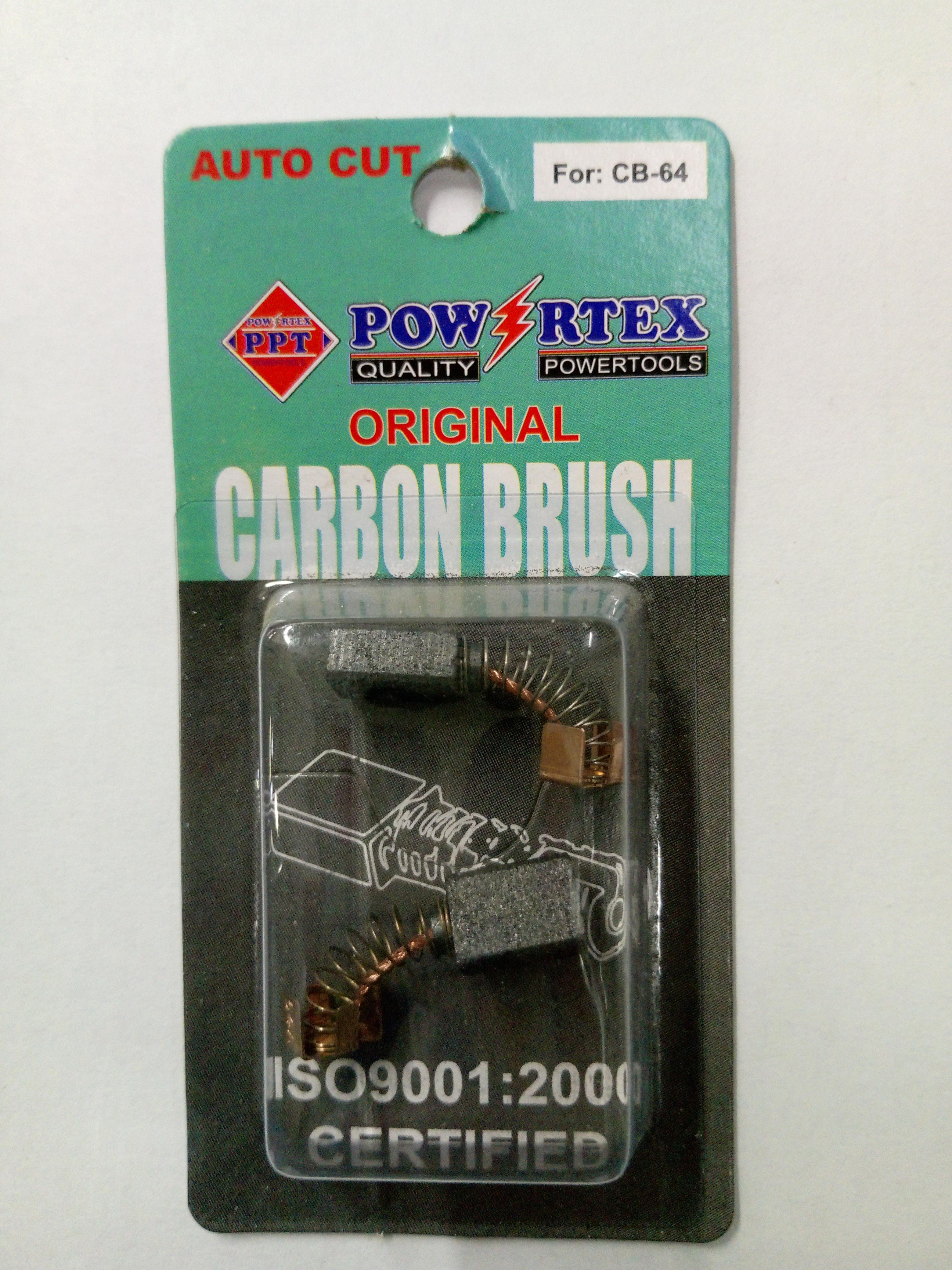 แปรงถ่าน CARBON BRUSH CB-64 แบรนด์ POWER TECH - ฮาร์ดแวร์ ราคา 50 บาท