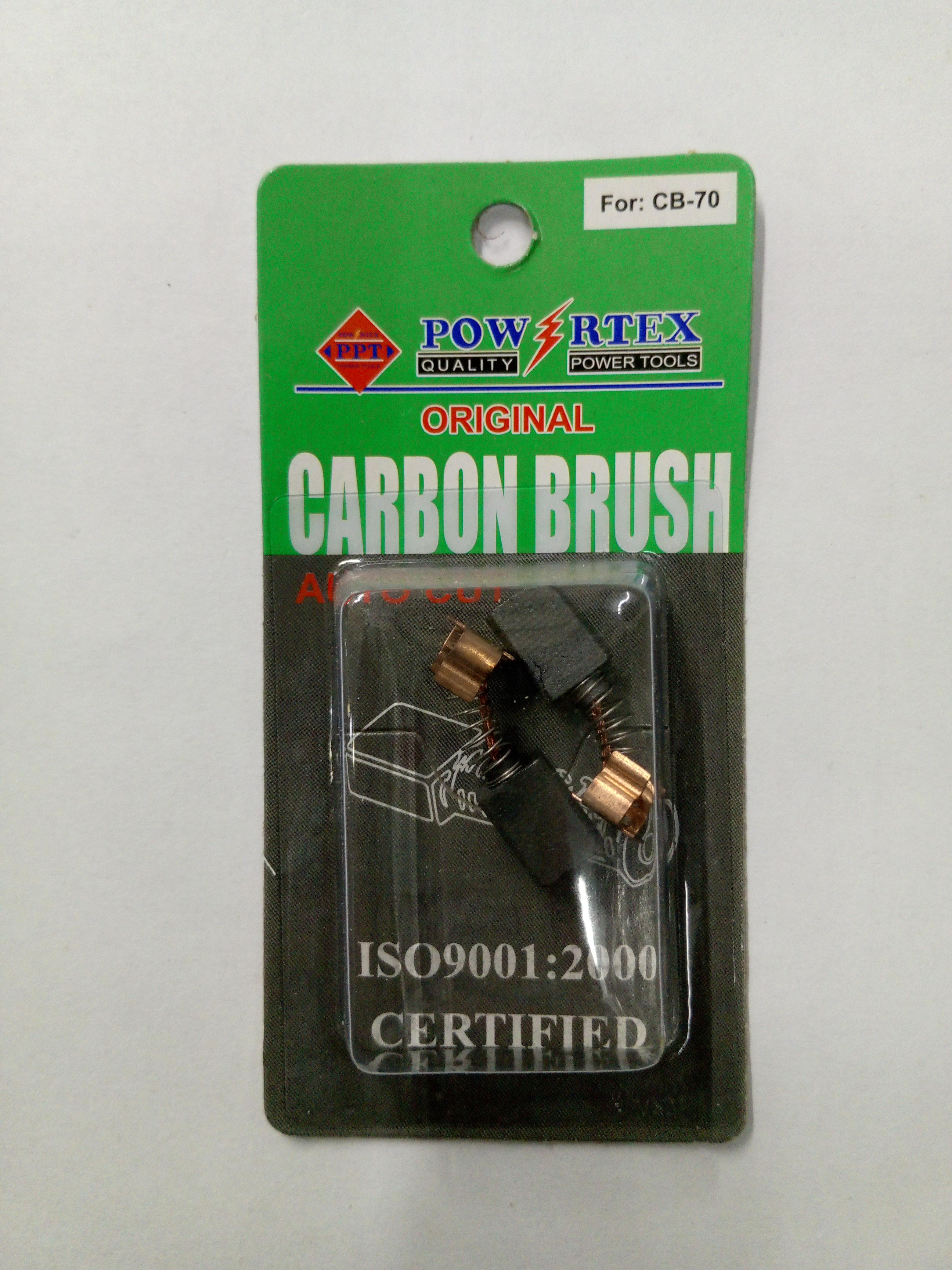 แปรงถ่าน CARBON BRUSH CB-70 แบรนด์ POWER TECH - ฮาร์ดแวร์ ราคา 50 บาท