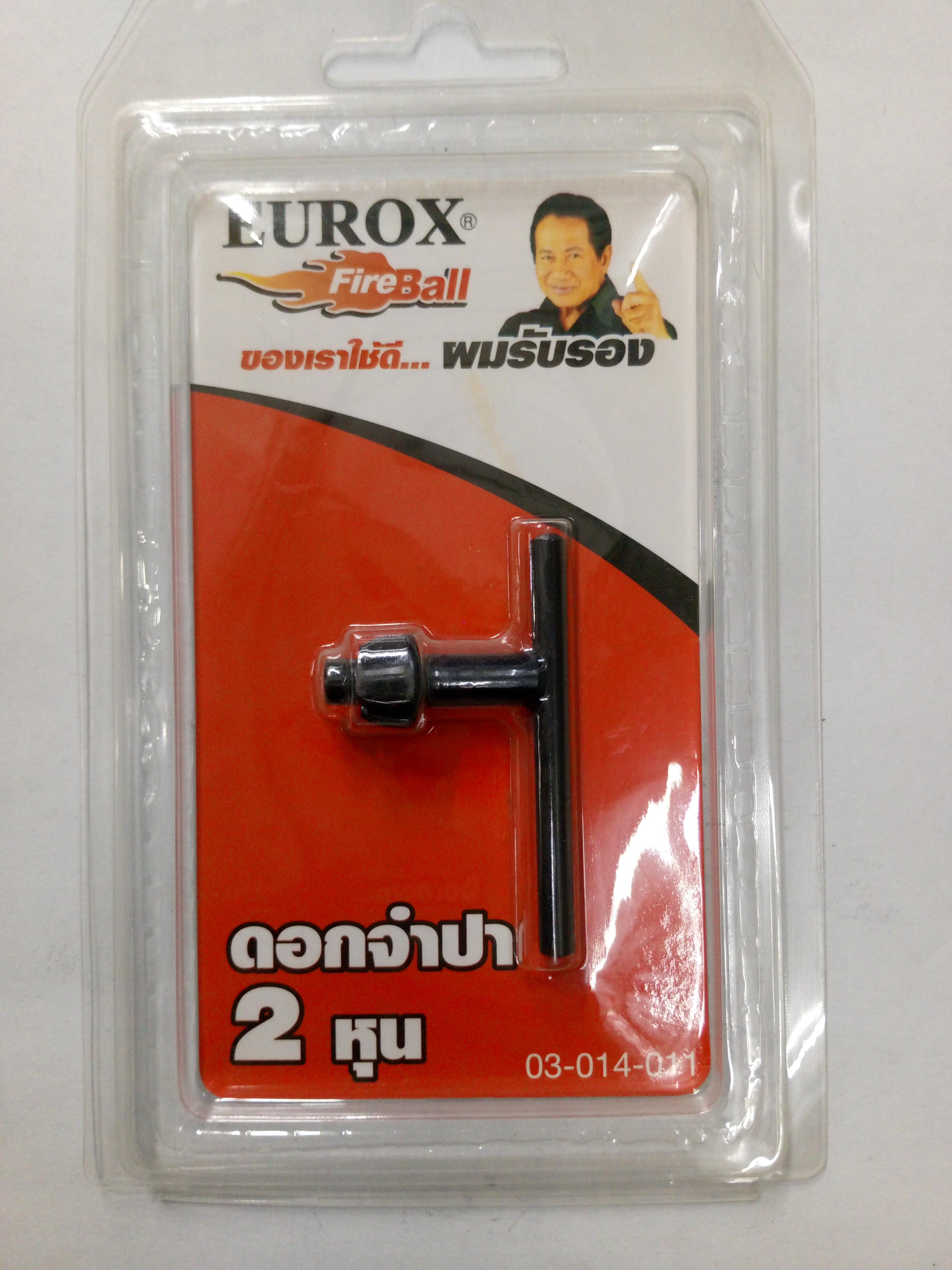 EUROX ดอกจำปา 2หุน แบรนด์ EUROX - ฮาร์ดแวร์ ราคา 45 บาท