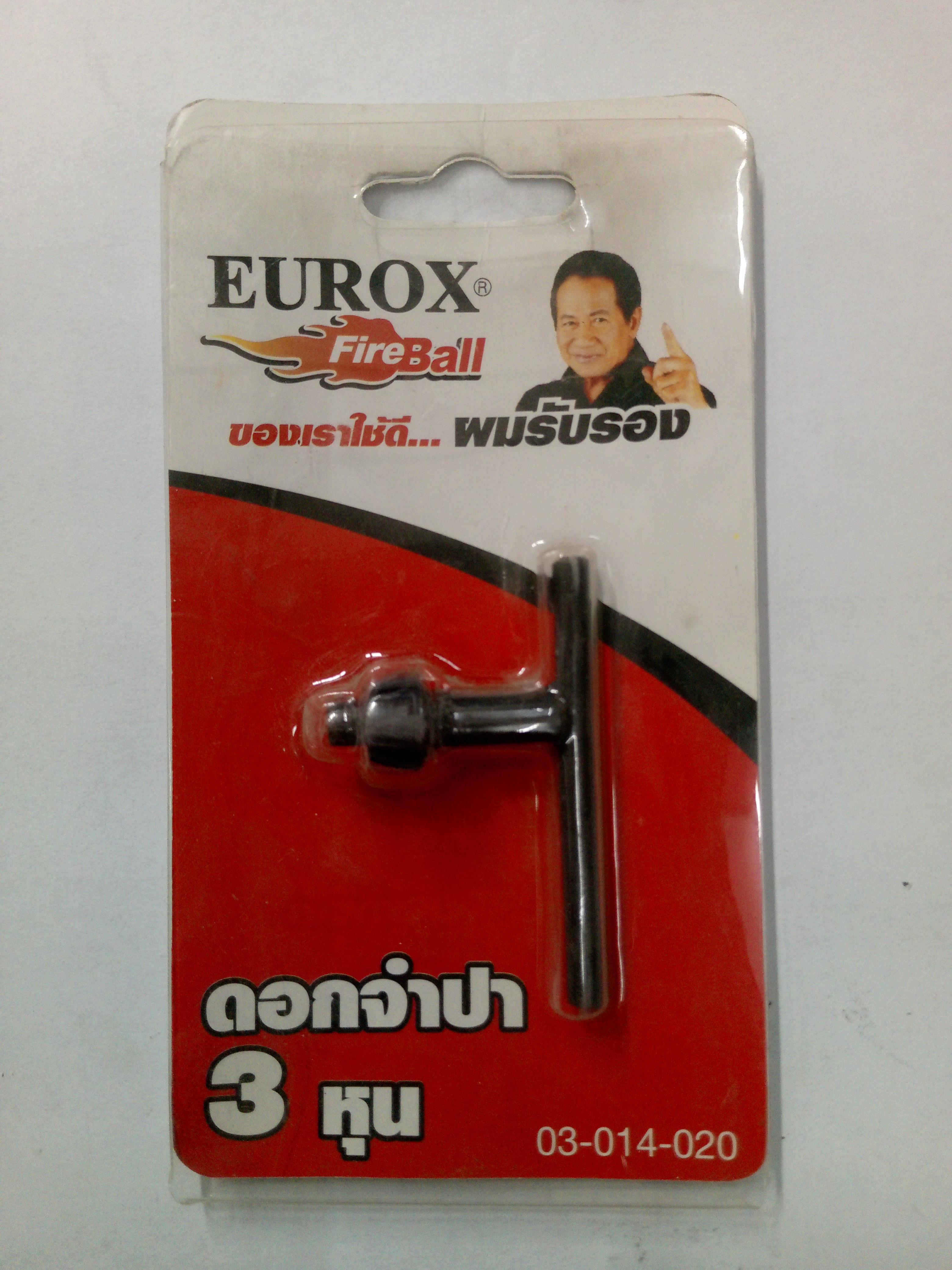 EUROX ดอกจำปา 3หุน แบรนด์ EUROX - ฮาร์ดแวร์ ราคา 55 บาท