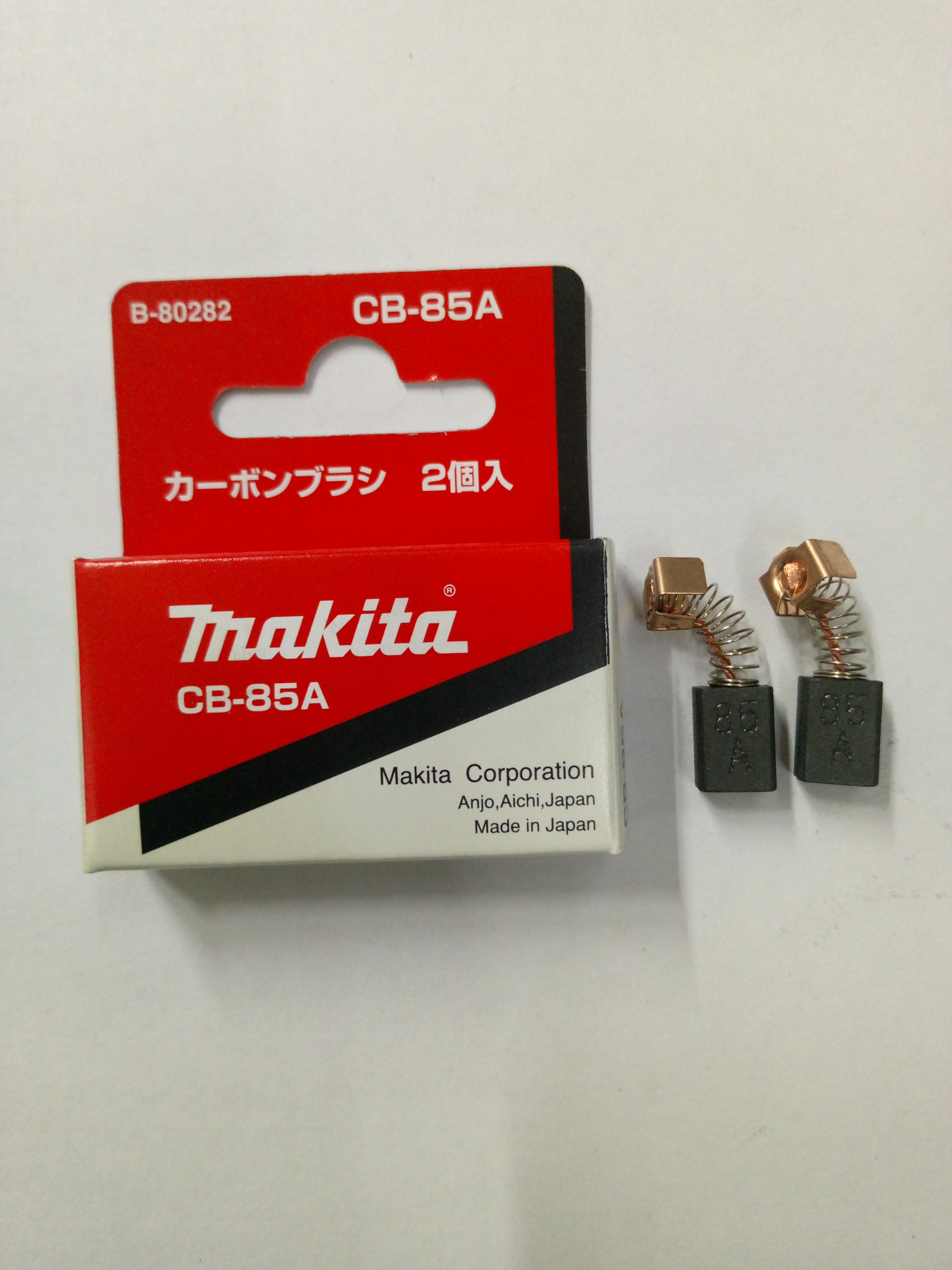 MAKITA แปรงถ่าน CB-85A (MT-811) แบรนด์ MAKITA - ฮาร์ดแวร์ ราคา 115 บาท