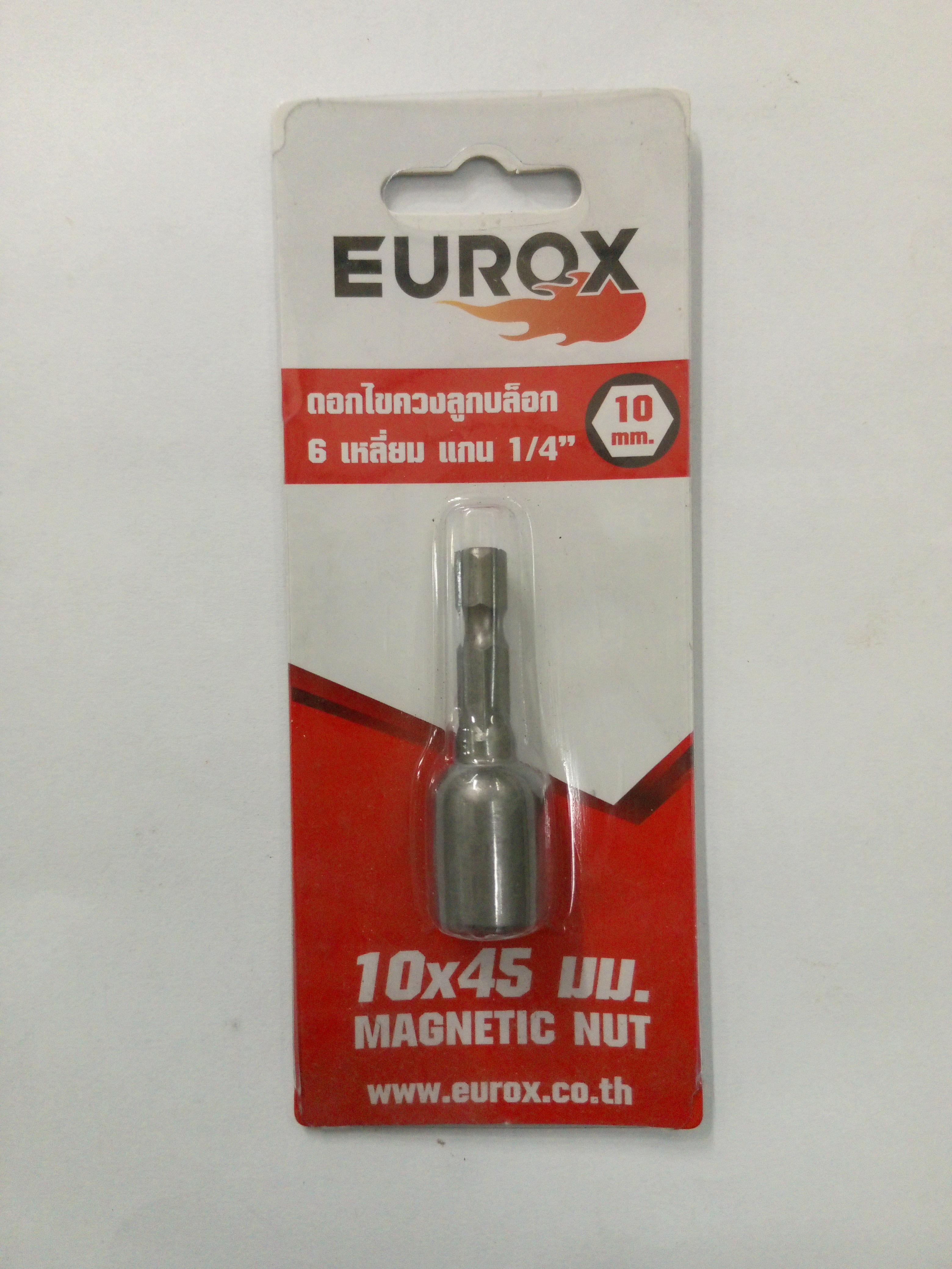ดอกไขควงลูกบล็อก 6เหลี่ยม 10*45มม. EUROX แบรนด์ EUROX - ฮาร์ดแวร์ ราคา 45 บาท