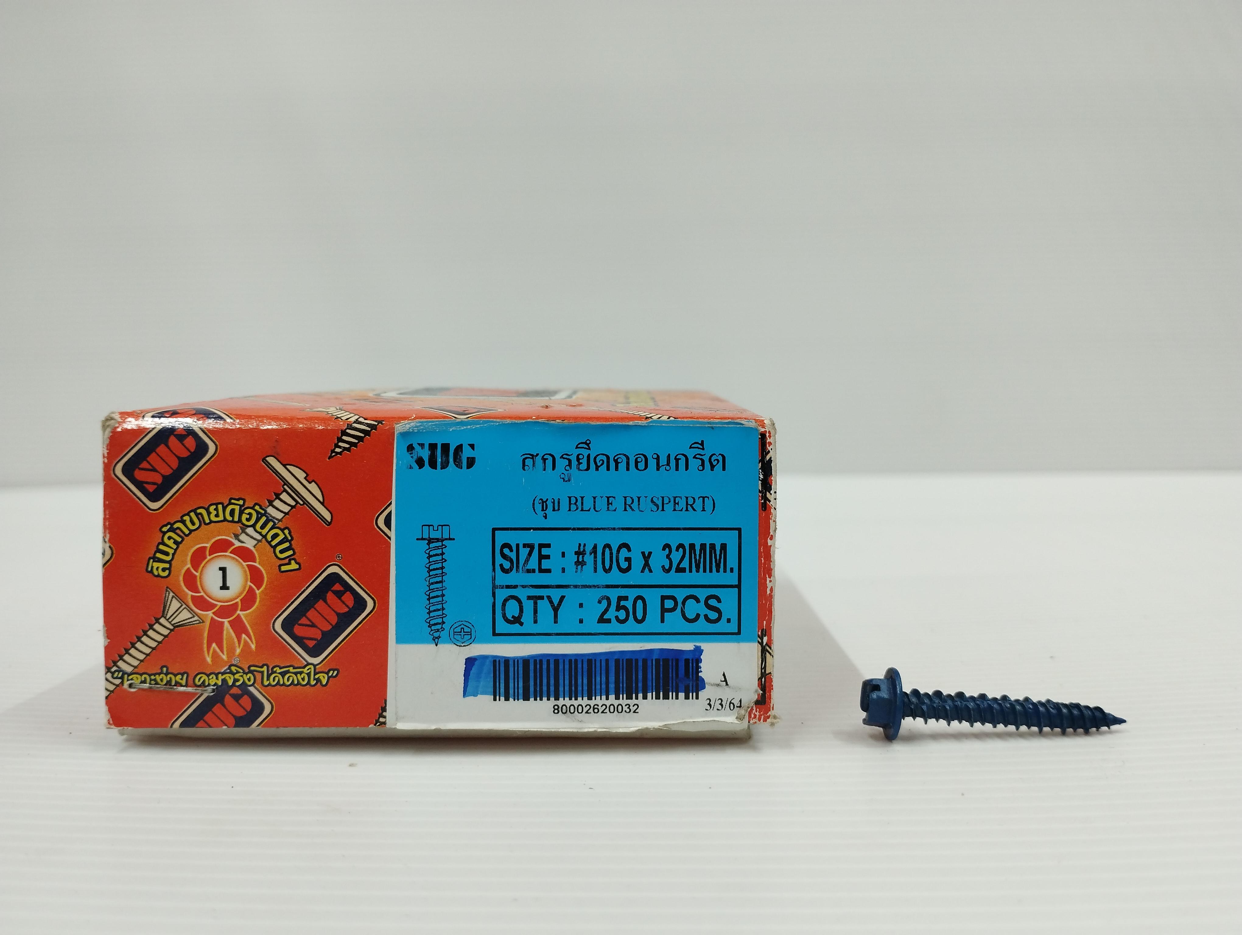 SUG สกรูยึดคอนกรีต -CON BLUE RUSPERT #10G*32m แบรนด์ สยามยูเนี่ยนโกลด์ - ฮาร์ดแวร์ ราคา 345 บาท