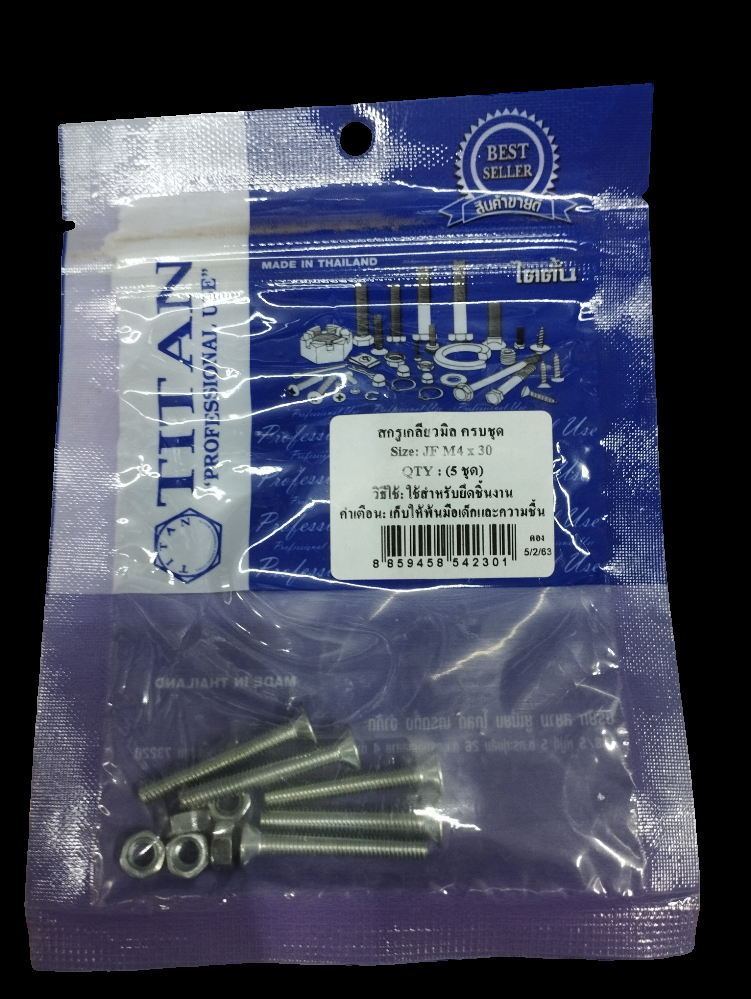 TITAN สกรูเกลียวมิลครบชุด (5ชุด) JF M4*30 แบรนด์ TITAN - ฮาร์ดแวร์ ราคา 15 บาท