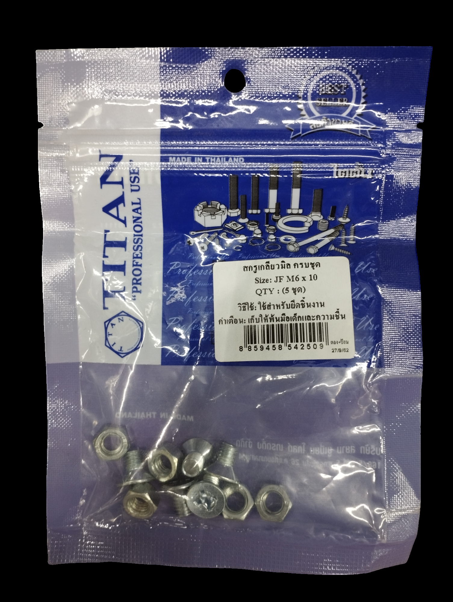 TITAN สกรูเกลียวมิลครบชุด (5ชุด) JF M6*10 แบรนด์ TITAN - ฮาร์ดแวร์ ราคา 20 บาท