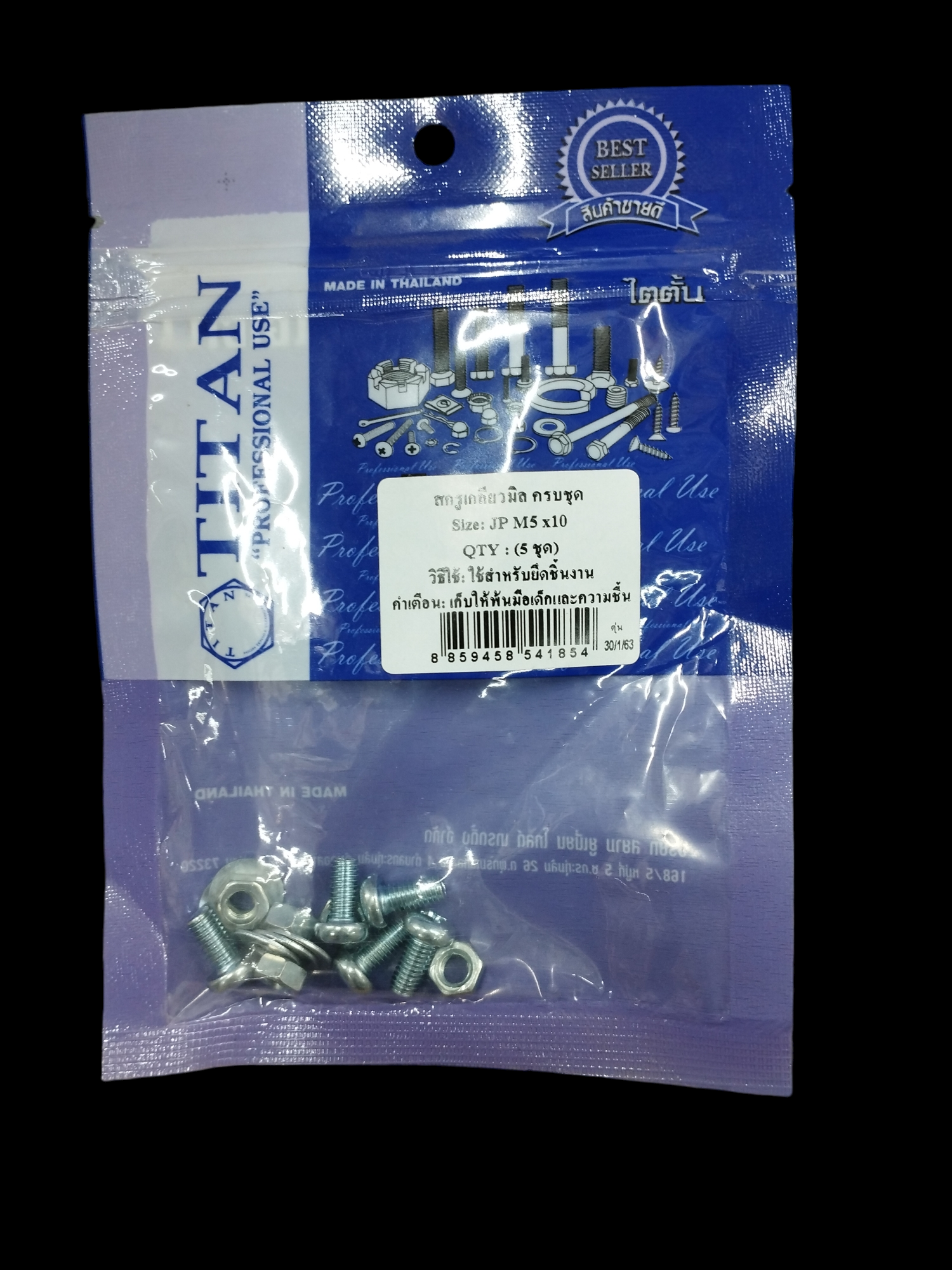TITAN สกรูเกลียวมิลครบชุด (5ชุด) JP M5*10 แบรนด์ TITAN - ฮาร์ดแวร์ ราคา 15 บาท