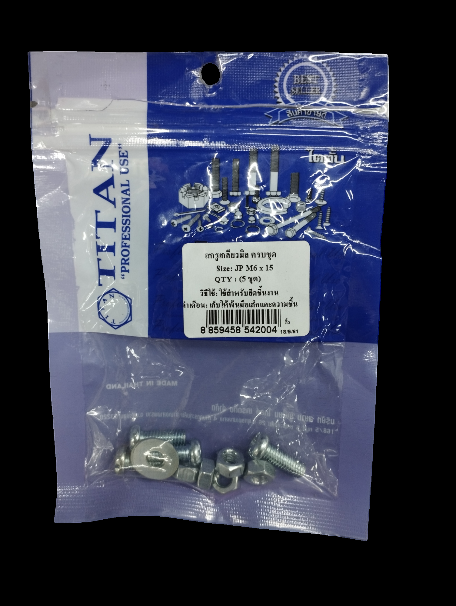 TITAN สกรูเกลียวมิลครบชุด (5ชุด) JP M6*15 แบรนด์ TITAN - ฮาร์ดแวร์ ราคา 20 บาท