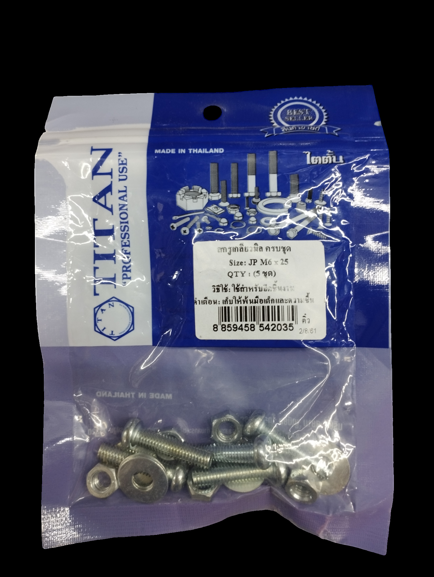 TITAN สกรูเกลียวมิลครบชุด (5ชุด) JP M6*25 - ภาพที่ 2