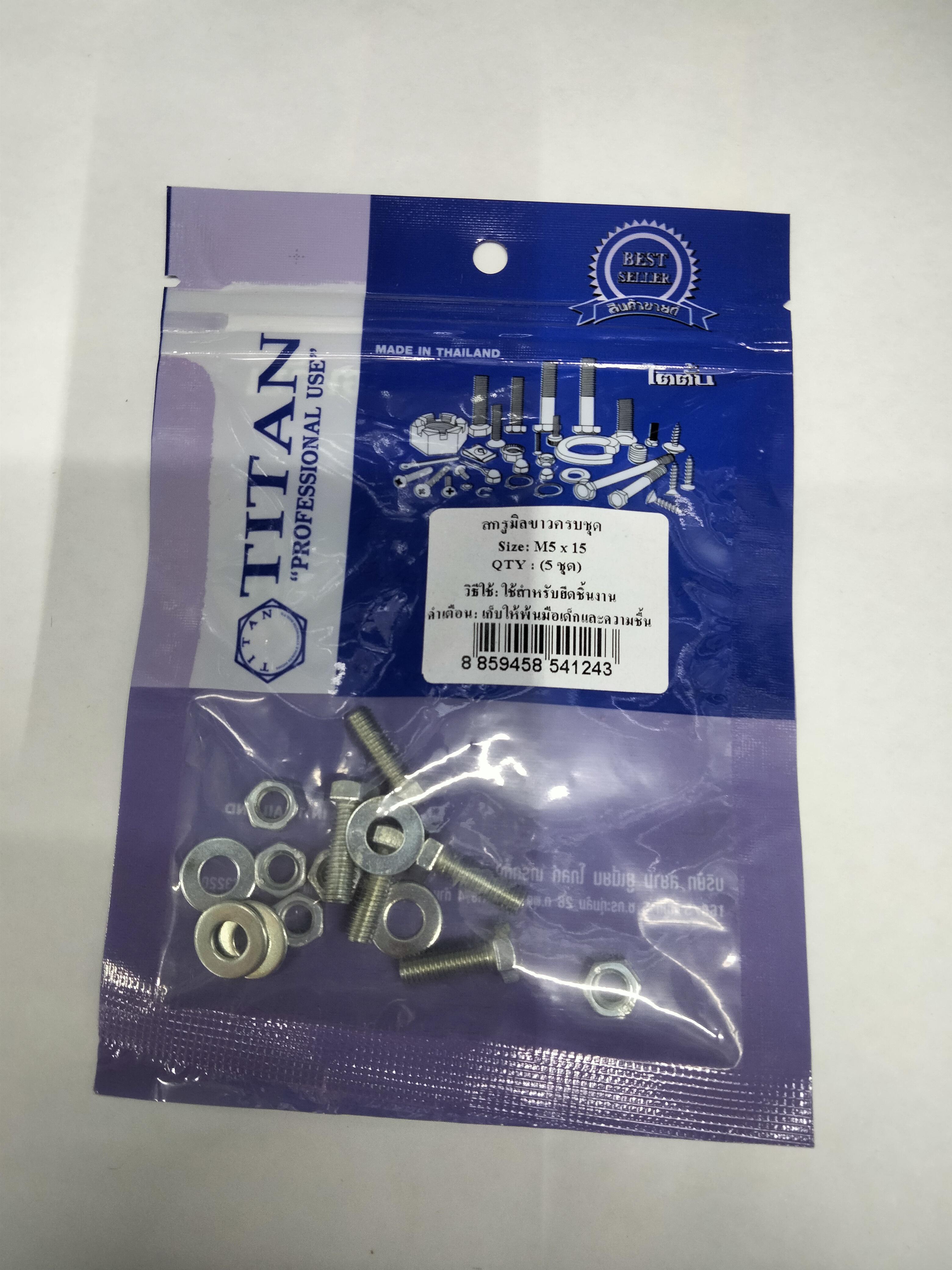 TITAN สกรูมิลขาวครบชุด (5ชุด) M5*15 แบรนด์ TITAN - ฮาร์ดแวร์ ราคา 15 บาท