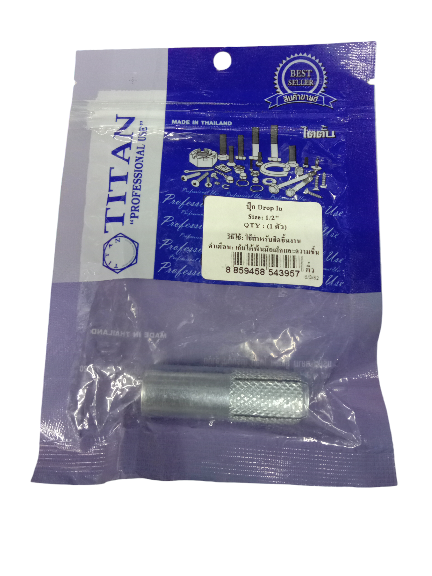 TITAN ปุ๊กตอก DROP IN #1/2นิ้ว แบรนด์ TITAN - ฮาร์ดแวร์ ราคา 15 บาท