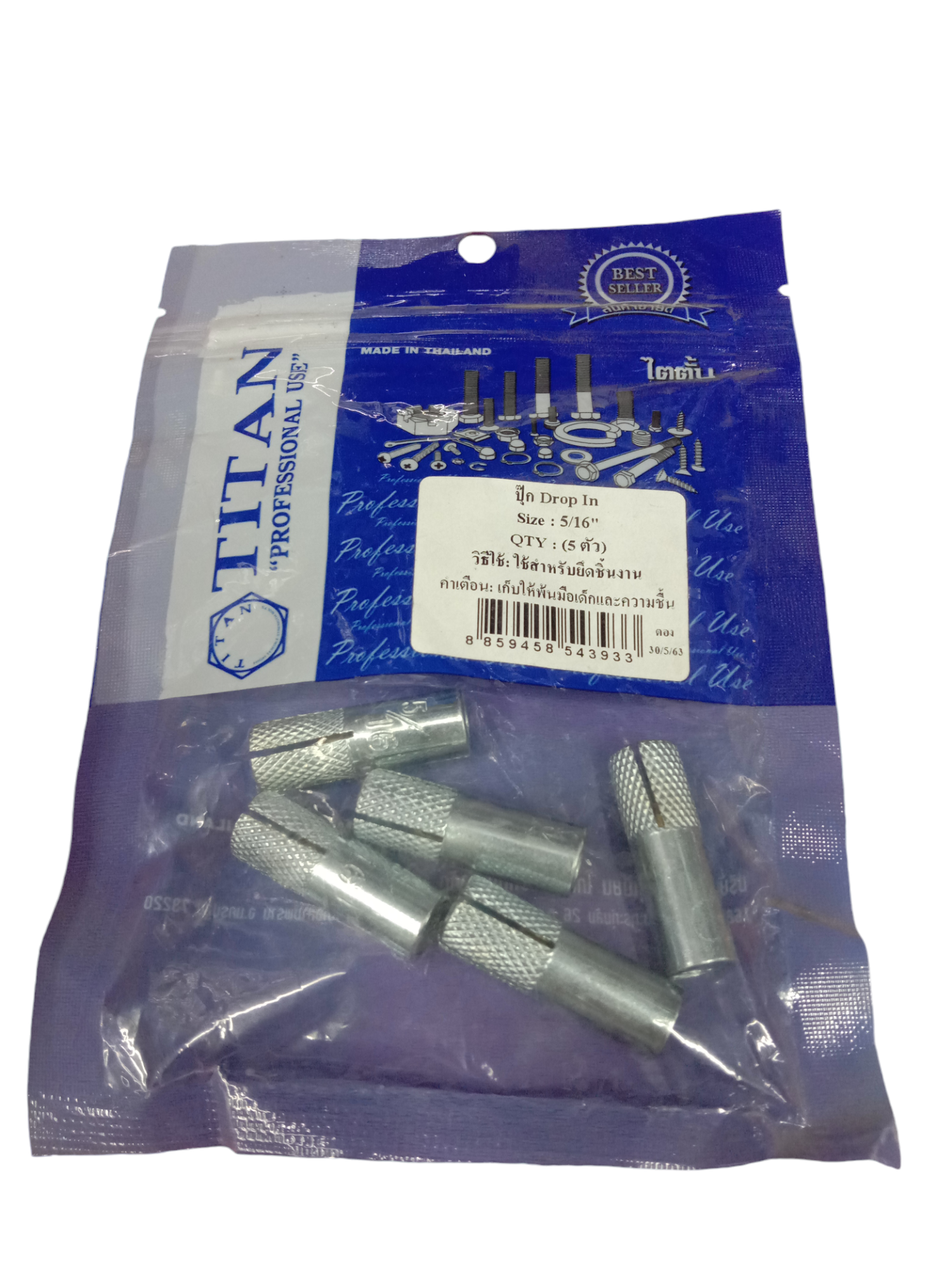 TITAN ปุ๊กตอก DROP IN (5ชุด) #5/16นิ้ว แบรนด์ TITAN - ฮาร์ดแวร์ ราคา 20 บาท