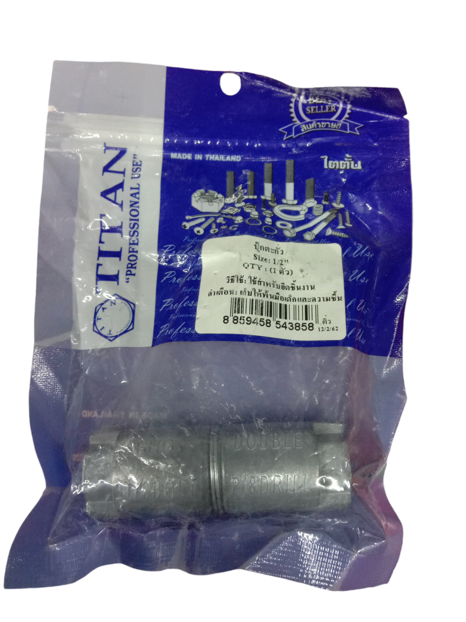 TITAN ปุ๊กตะกั่ว (1ชุด) #1/2นิ้ว แบรนด์ TITAN - ฮาร์ดแวร์ ราคา 40 บาท