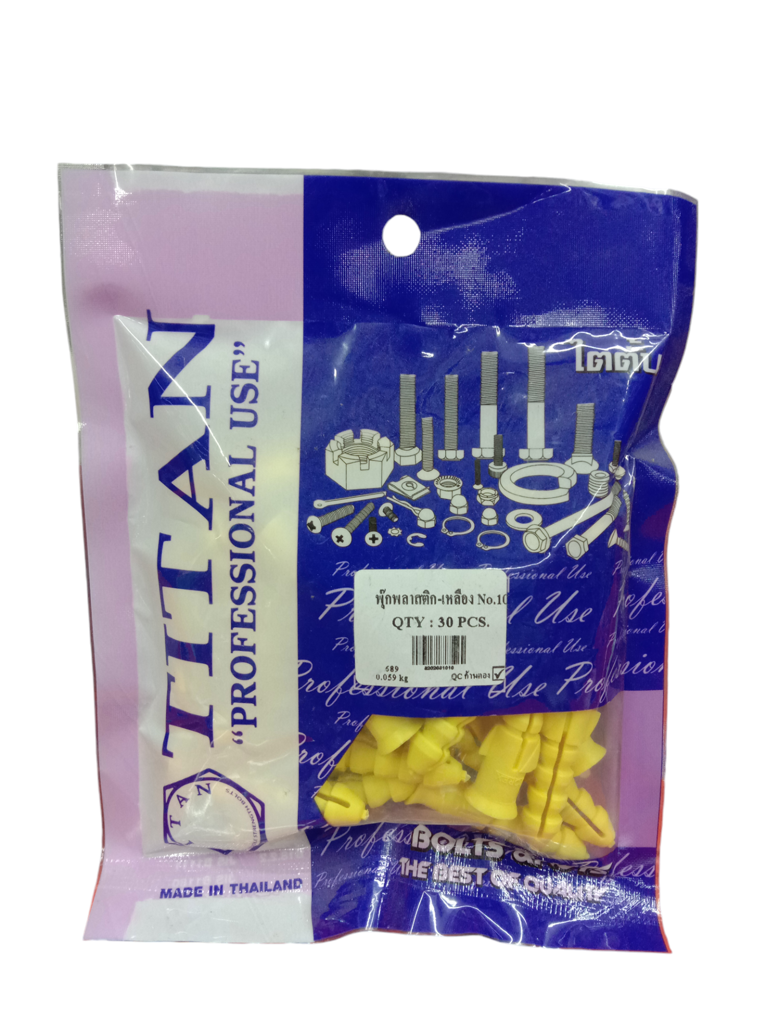 TITAN ปุ๊กพลาสติก #10 เหลือง (30ตัว) แบรนด์ TITAN - ฮาร์ดแวร์ ราคา 15 บาท