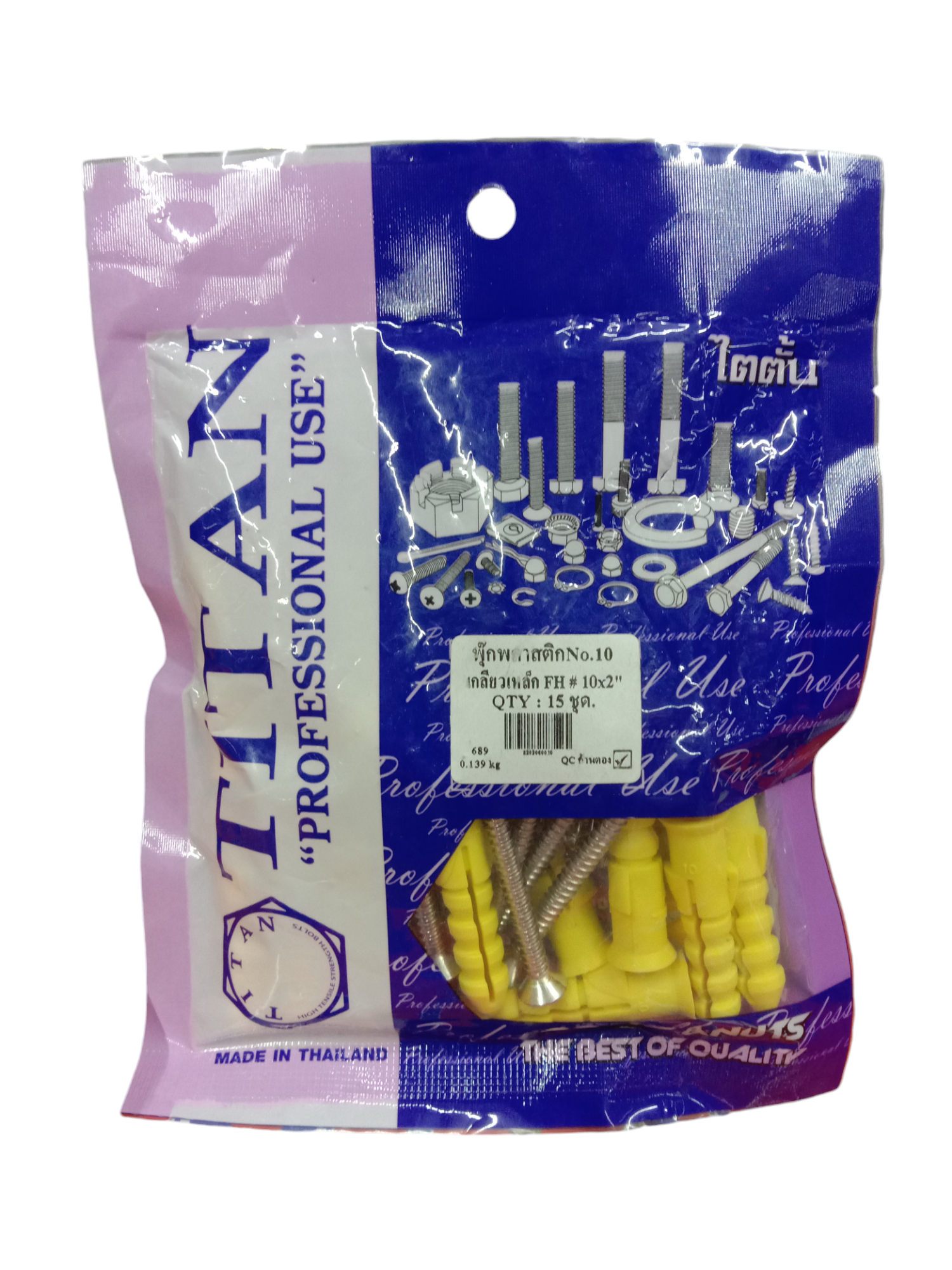 TITAN ปุ๊กพลาสติก+สกรู #10 เหลือง (15ชุด) แบรนด์ TITAN - ฮาร์ดแวร์ ราคา 35 บาท