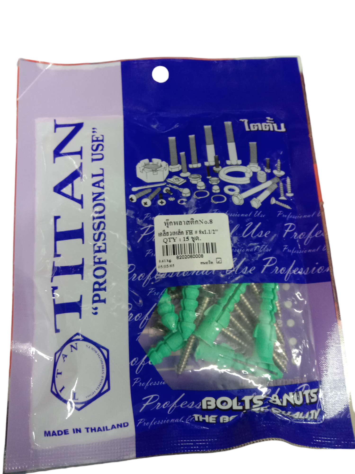TITAN ปุ๊กพลาสติก+สกรู #8 เขียว (15ชุด) แบรนด์ TITAN - ฮาร์ดแวร์ ราคา 20 บาท