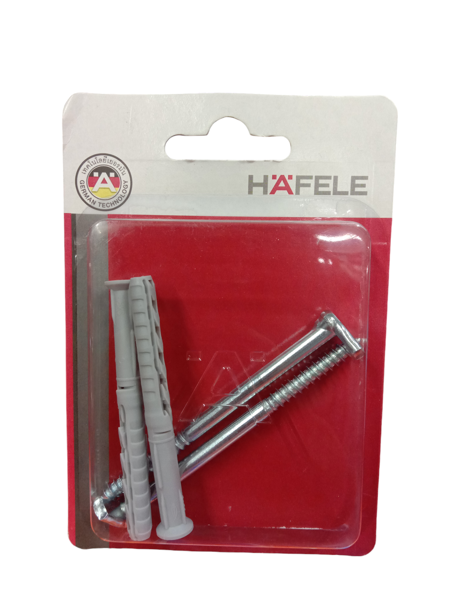 HAFELE ขอยึด DIY HOOK FIXTURE 100MM #480.12.201 แบรนด์ HAFELE - ฮาร์ดแวร์ ราคา 79 บาท