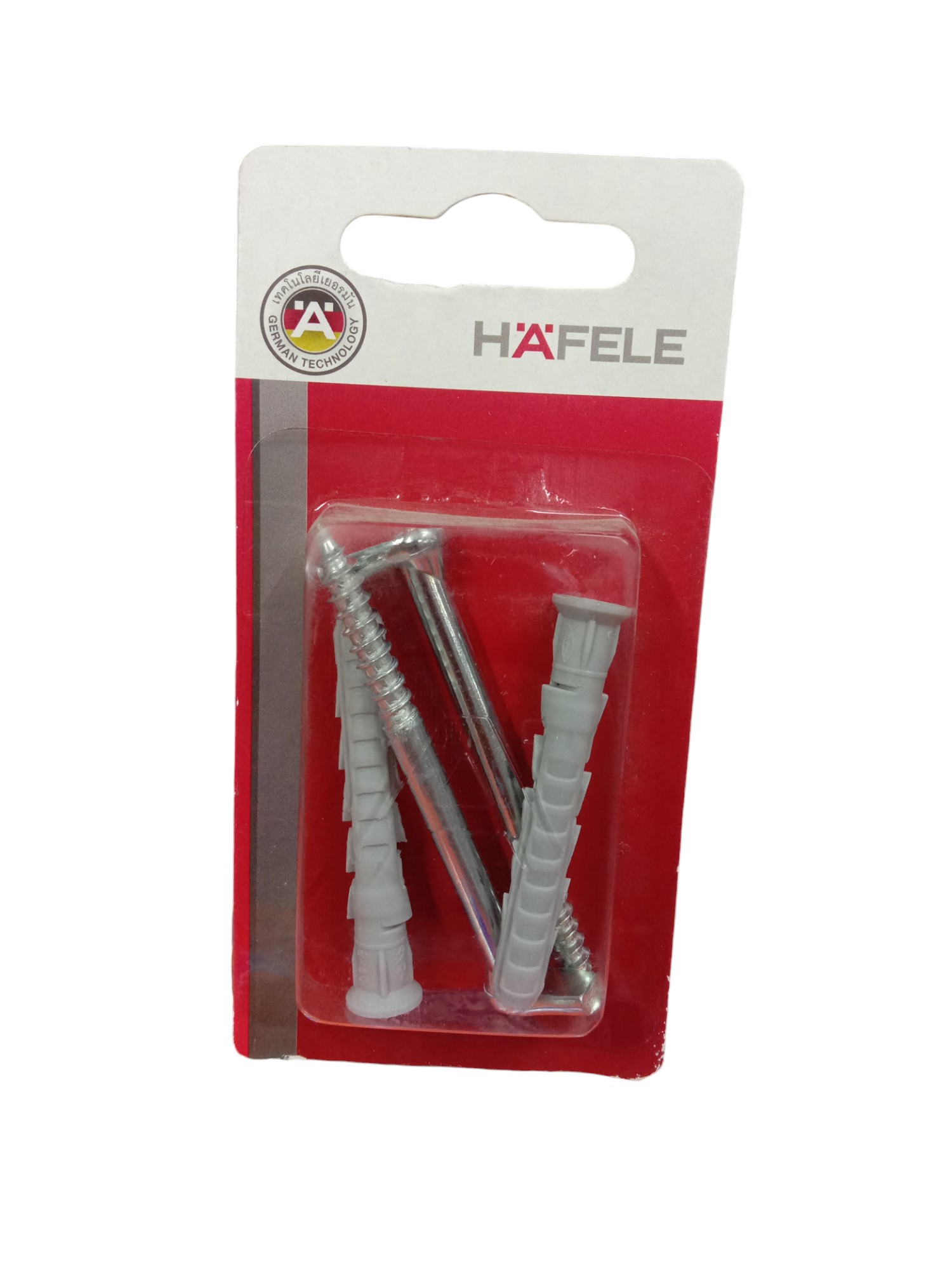 HAFELE ขอยึด DIY HOOK FIXTURE 80MM #480.12.200 แบรนด์ HAFELE - ฮาร์ดแวร์ ราคา 79 บาท