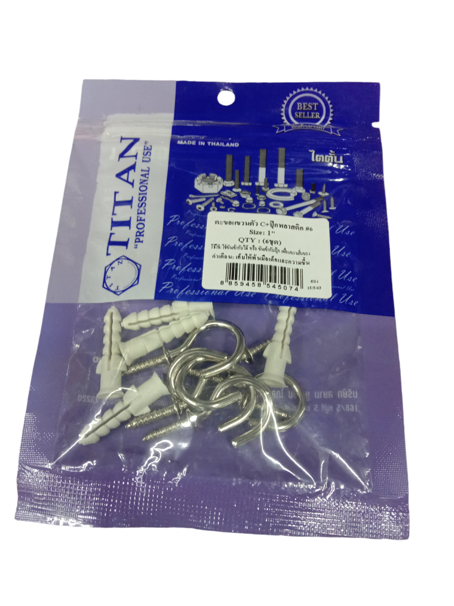 TITAN ตะขอแขวนตัว C +ปุ๊กพลาสติก #6 (6ชุด) 1นิ้ว แบรนด์ TITAN - ฮาร์ดแวร์ ราคา 20 บาท