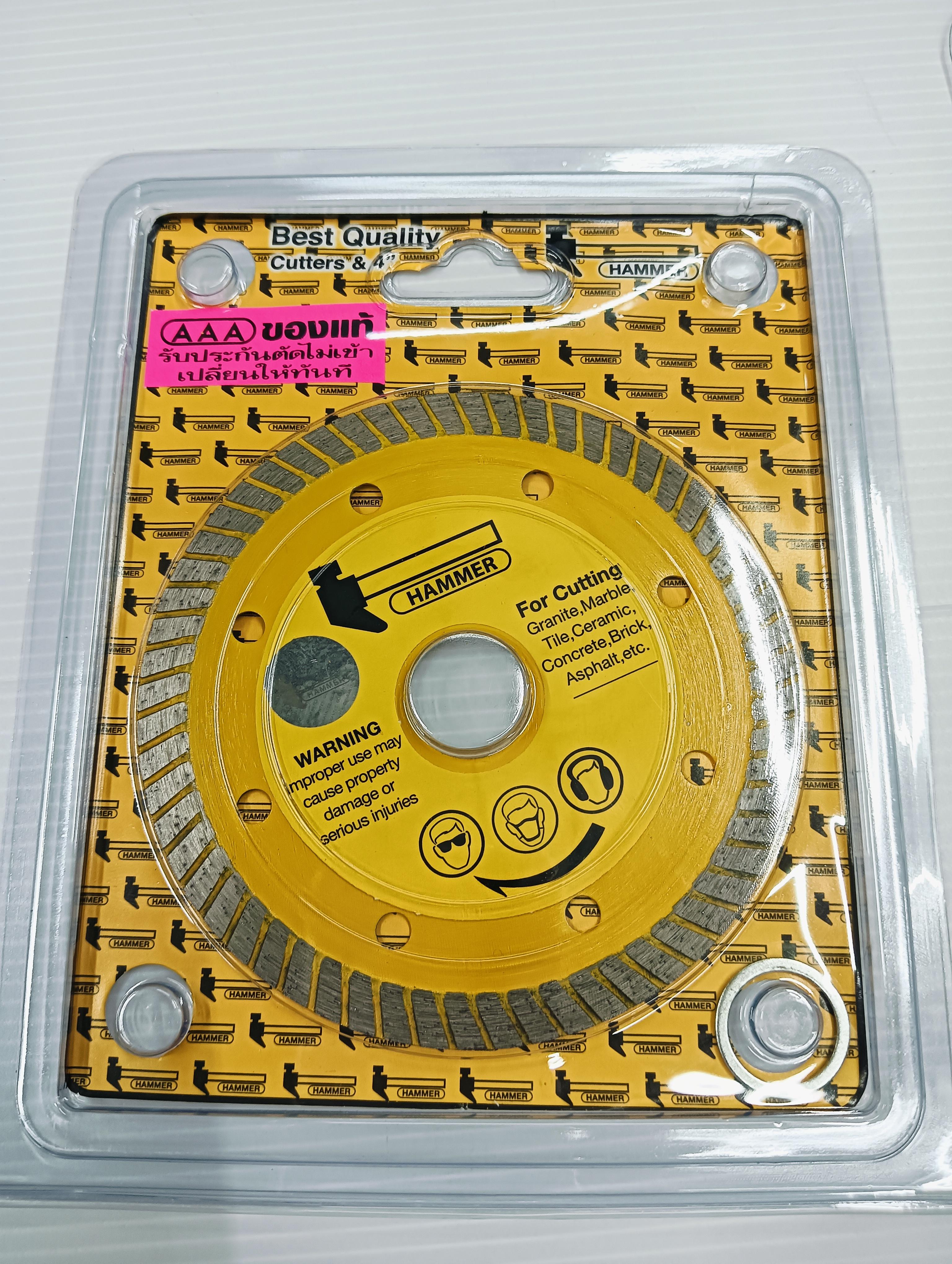EUROX ใบตัดเพชร HAMMER (2 IN 1) 4 บางพิเศษ แบรนด์ EUROX - ฮาร์ดแวร์ ราคา 290 บาท